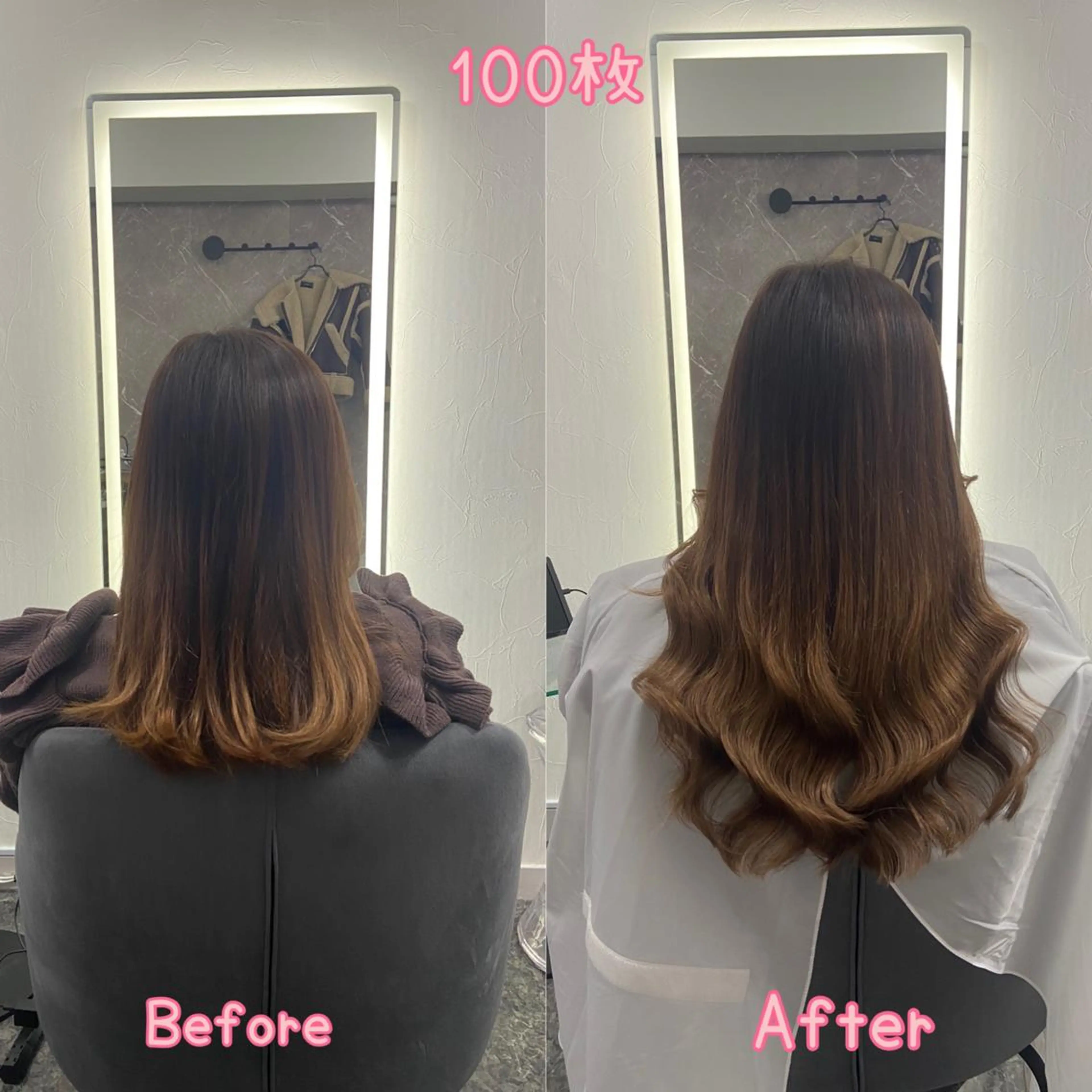 ロング シールエクステ エクステ エクステ シールエクステ ♡SAORI♡のヘアスタイル