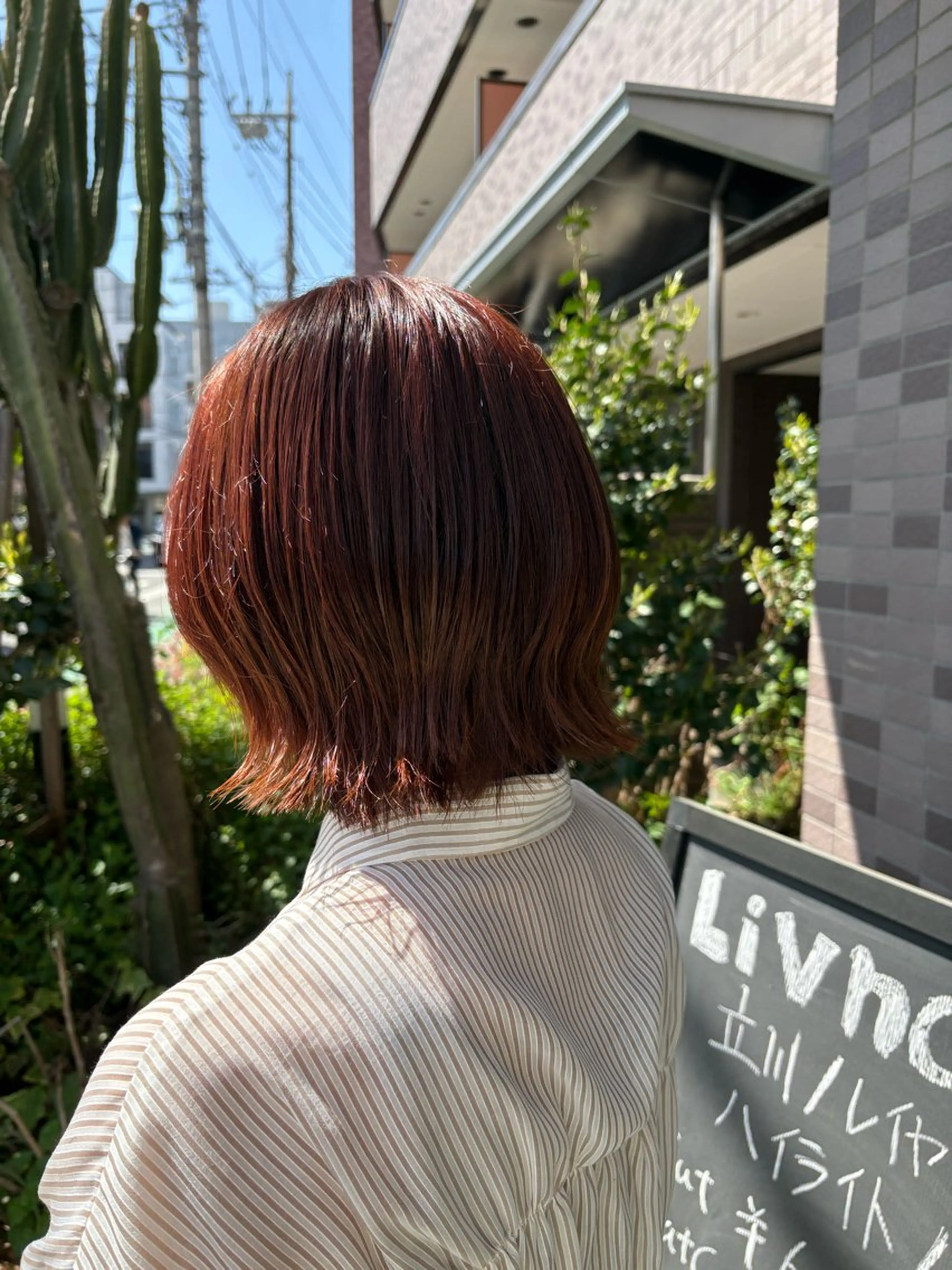 ショート 赤池 日菜子のヘアスタイル