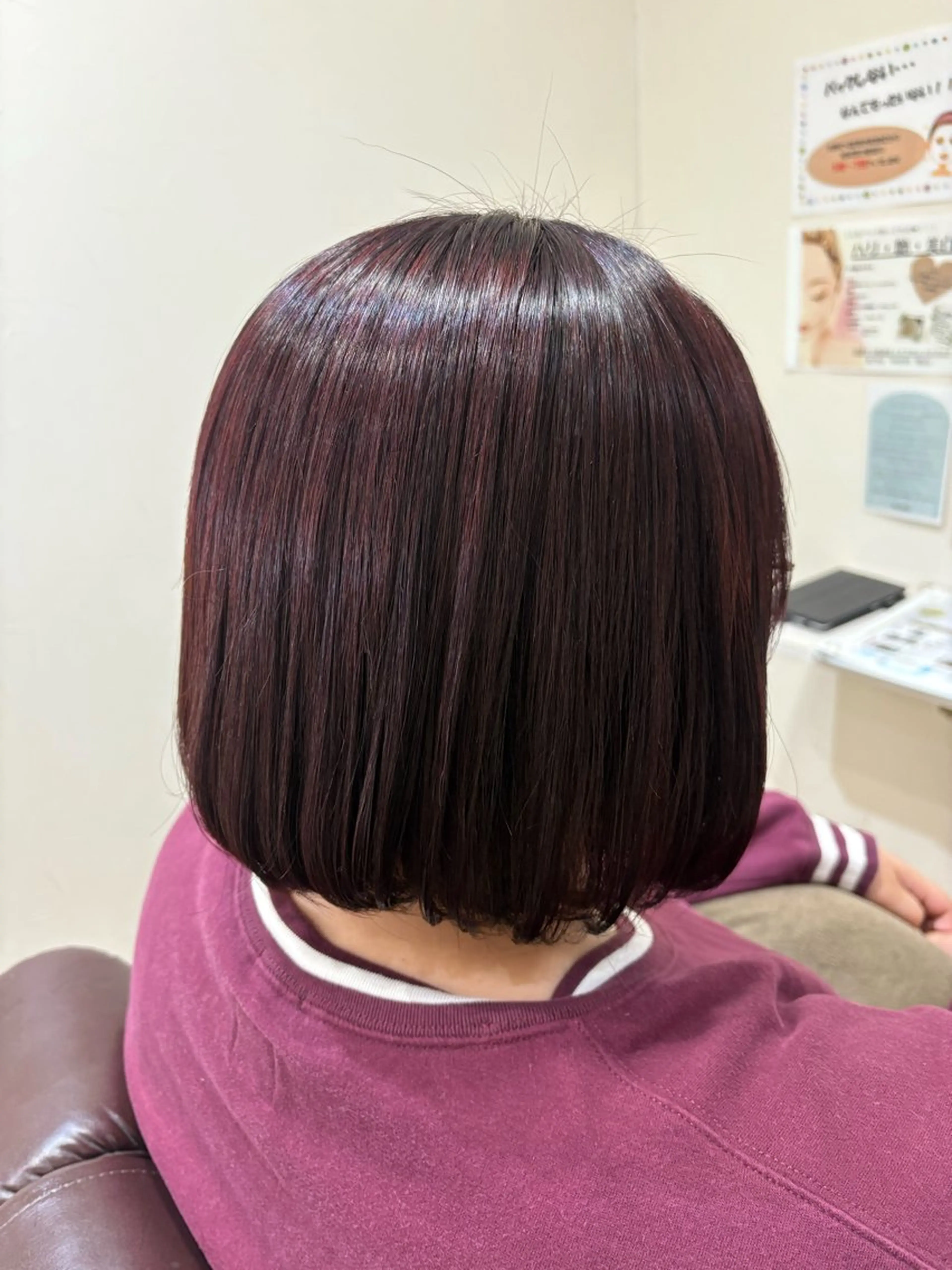 ショート カラー remix 詩音のヘアスタイル