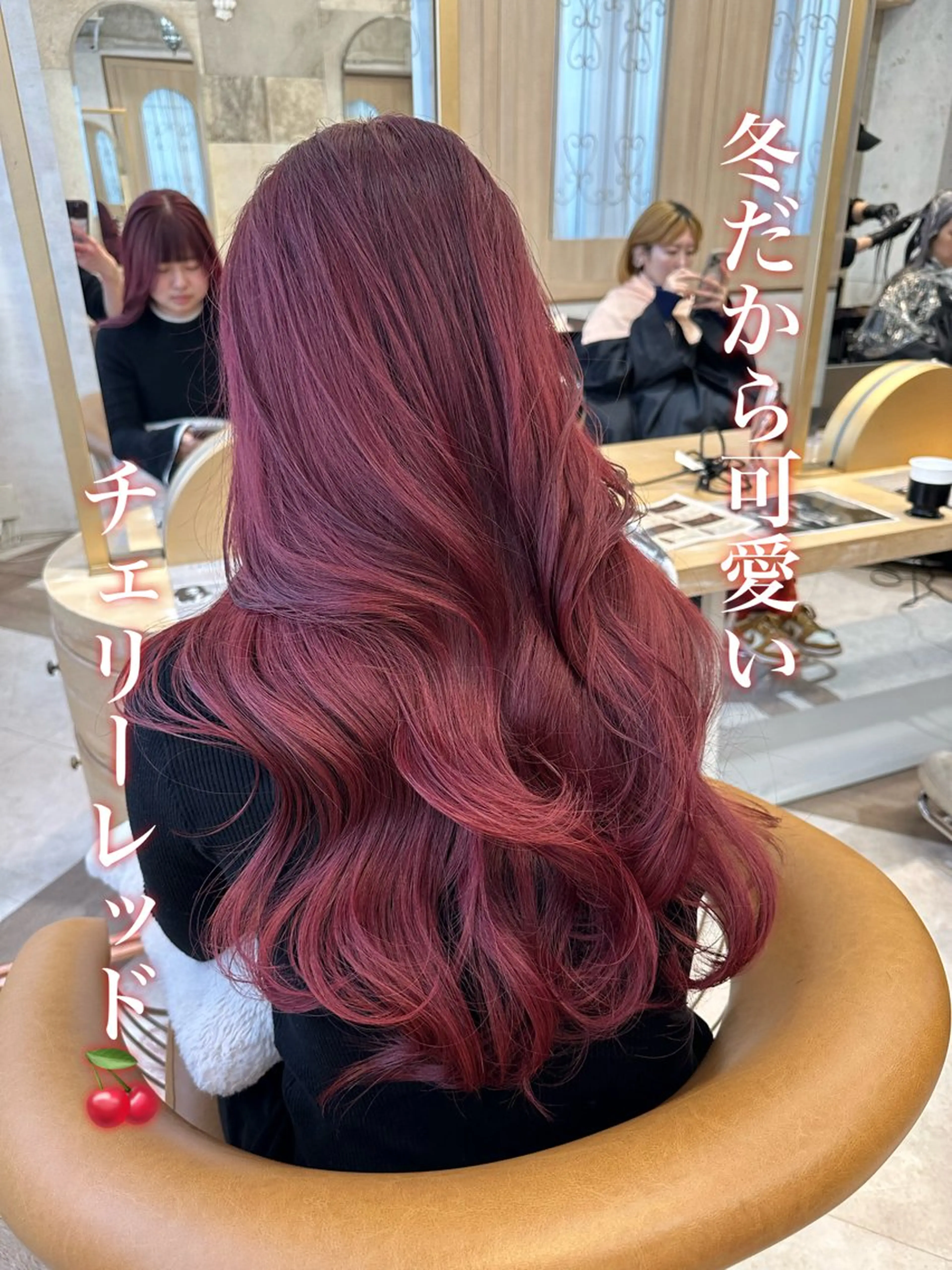 ロング カラー ヘアカラー トリートメント 荻野 峻輔/レイヤー /ハッシュ/透明感のヘアスタイル