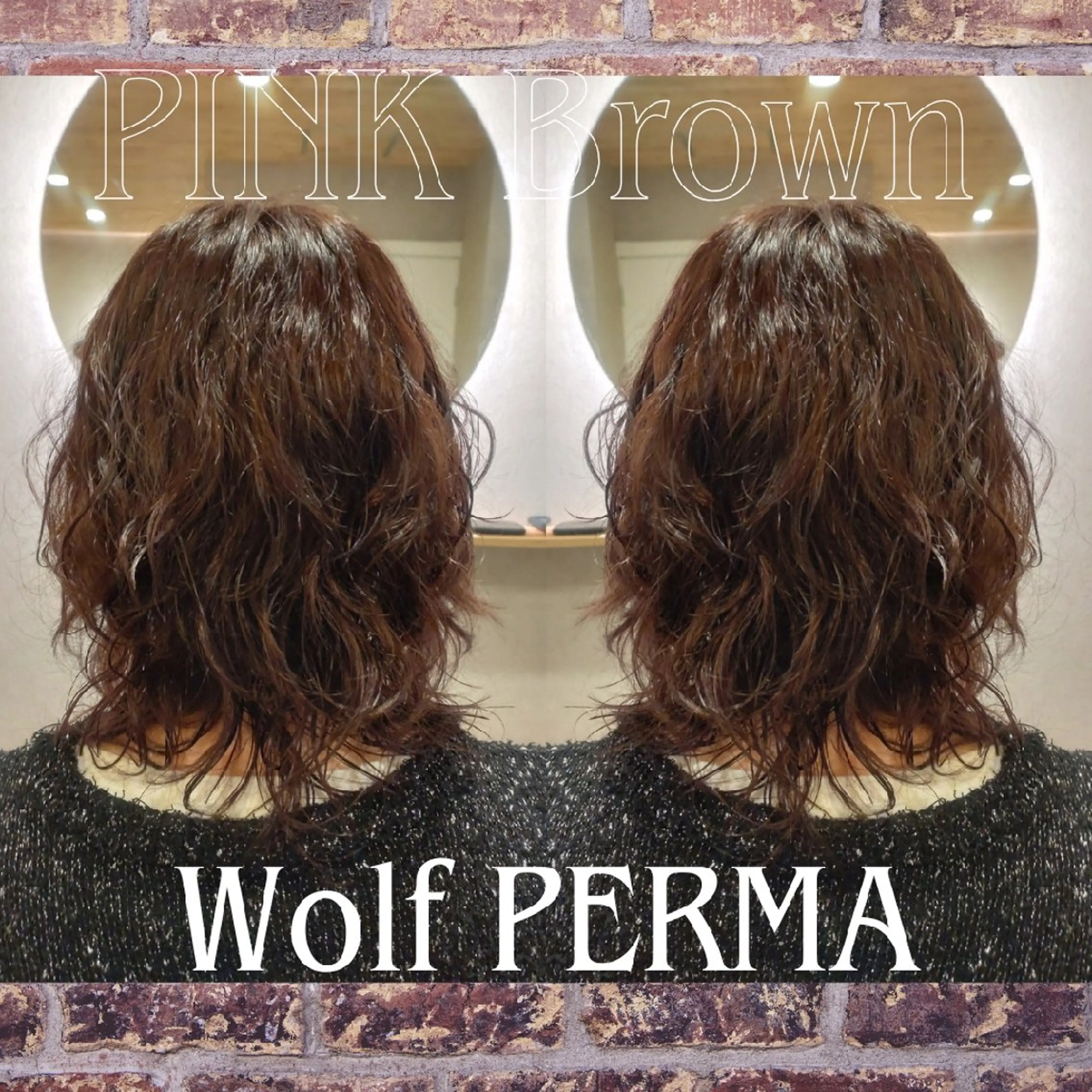 ミディアム パーマ パーマ 🌺中村🌺毎日楽し くなる髪をご提案✨のヘアスタイル