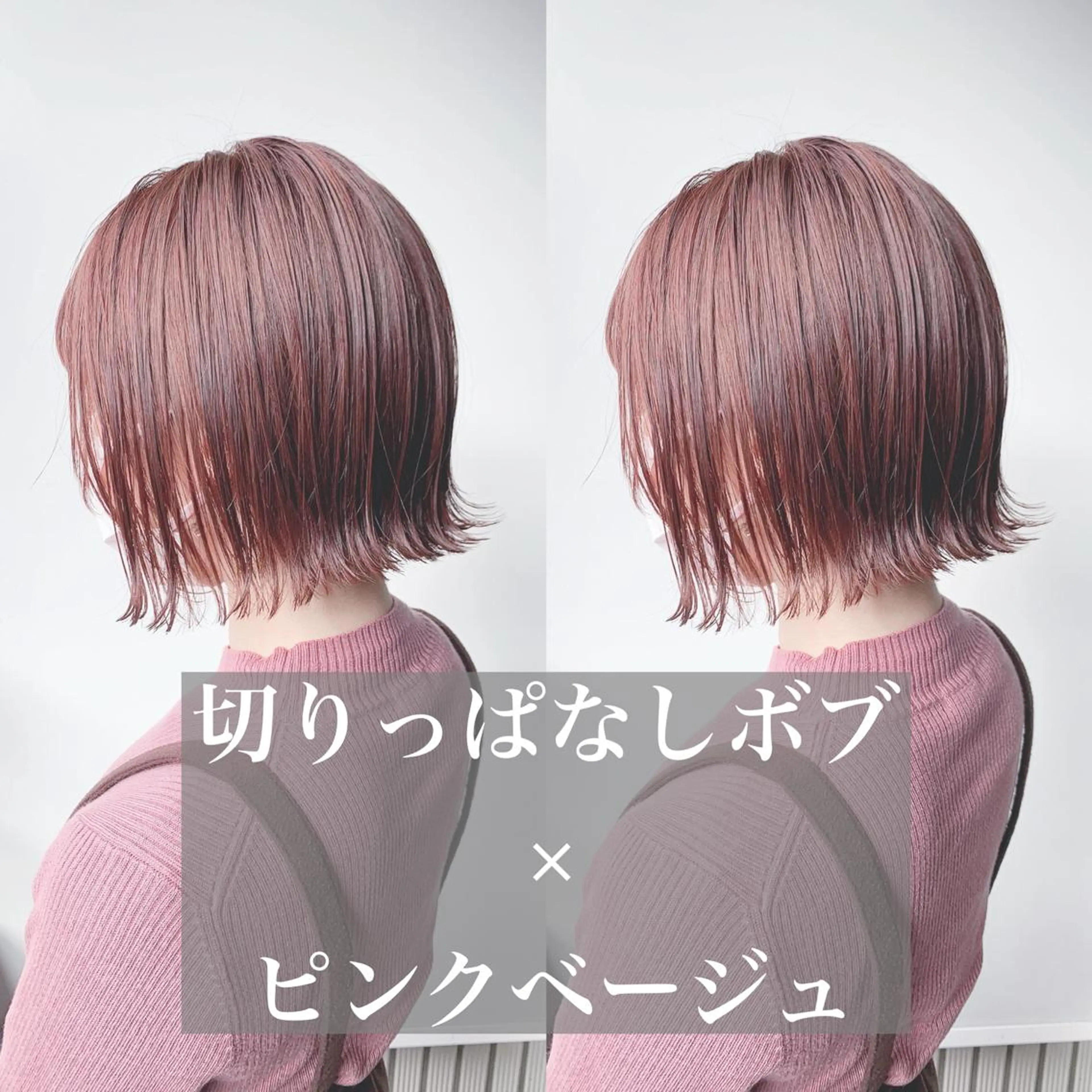 ショート カット ヘアカラー 🇰🇷韓国ヘア特化 ヒロキ🇰🇷のヘアスタイル