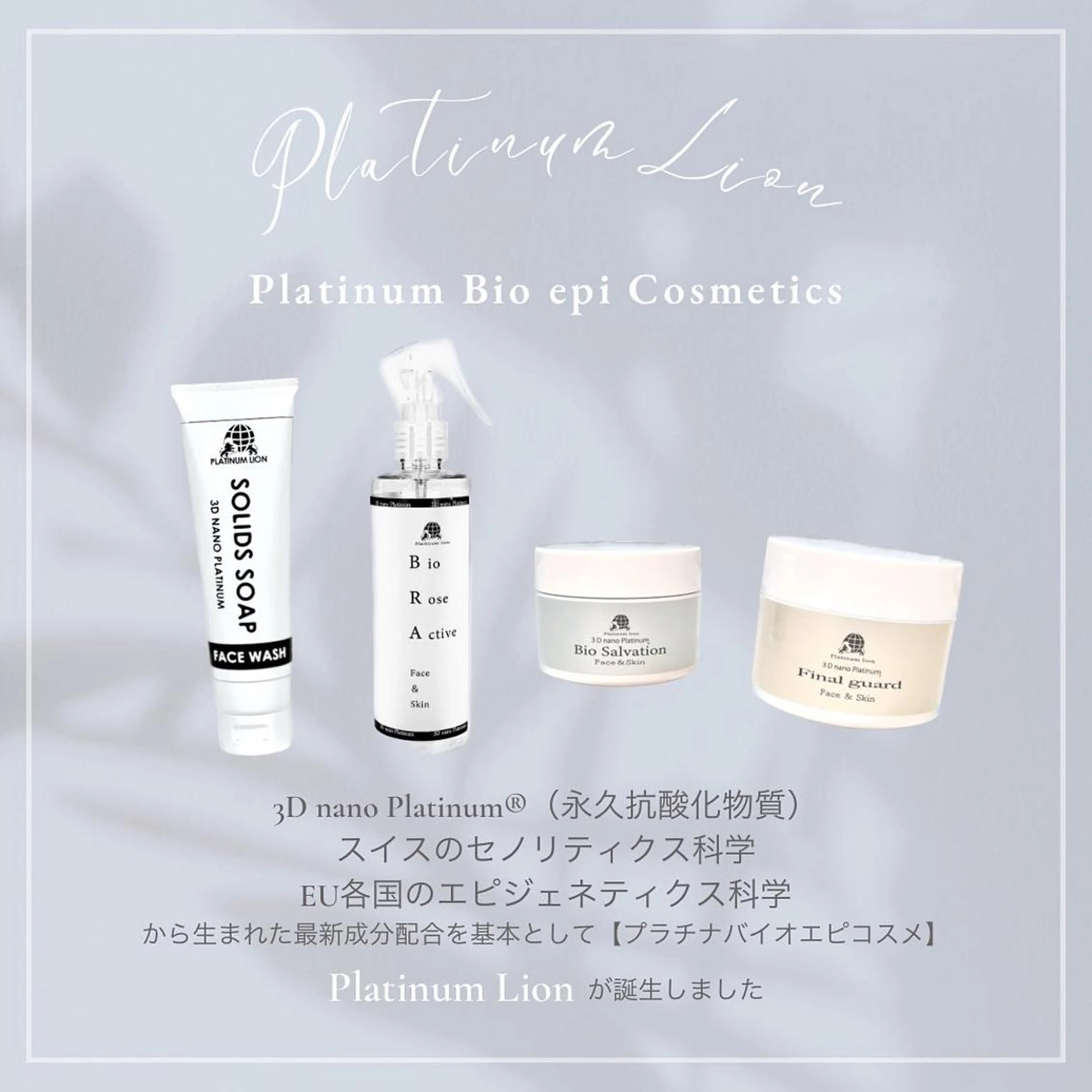 ✨肌質改善モニター募集✨肌荒れがひどい方、綺麗になりたい方限定📢ヘッドマッサージプレゼント中💆男性女性OKの写真