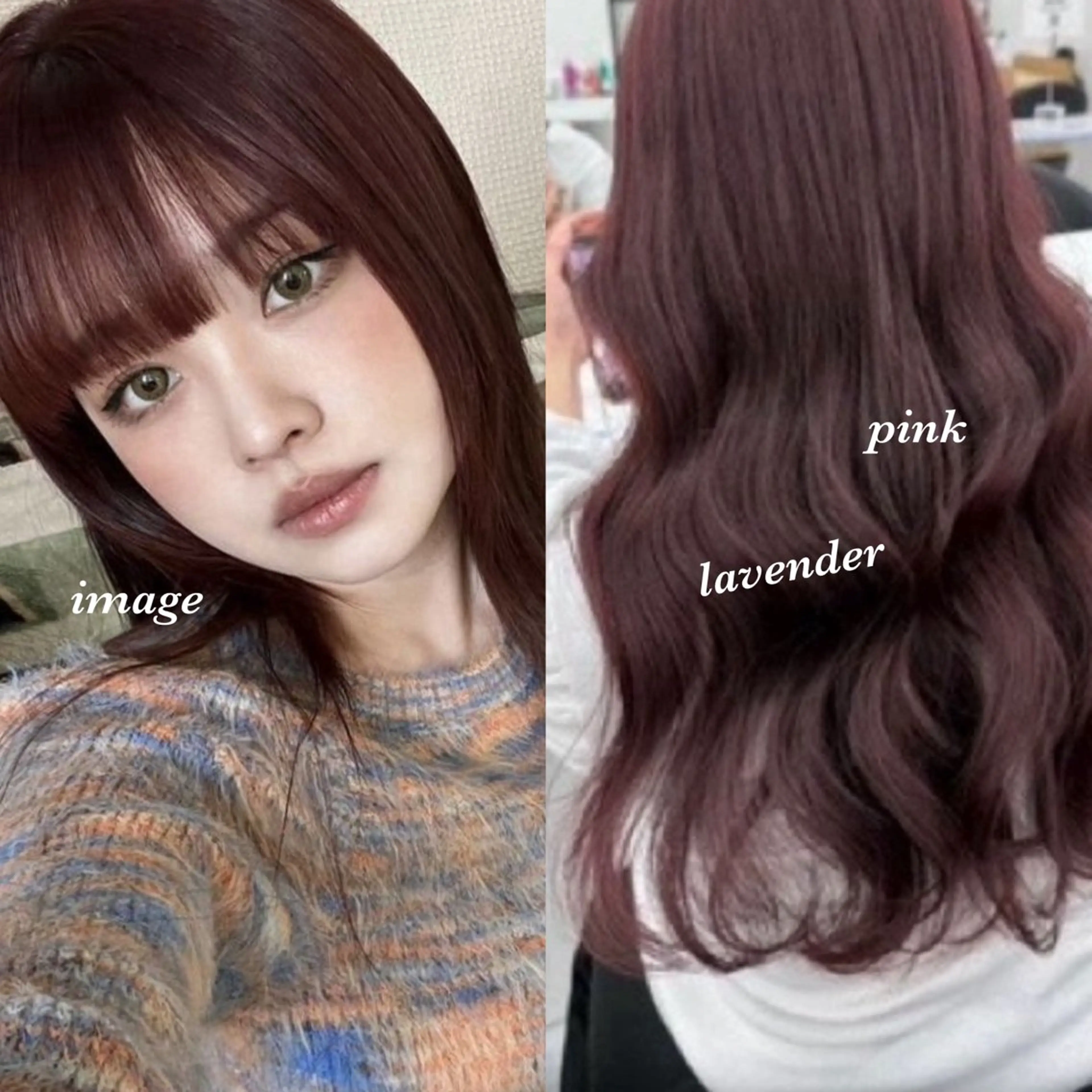 ロング カラー トレンド韓国暖色 ♡momo♡のヘアスタイル