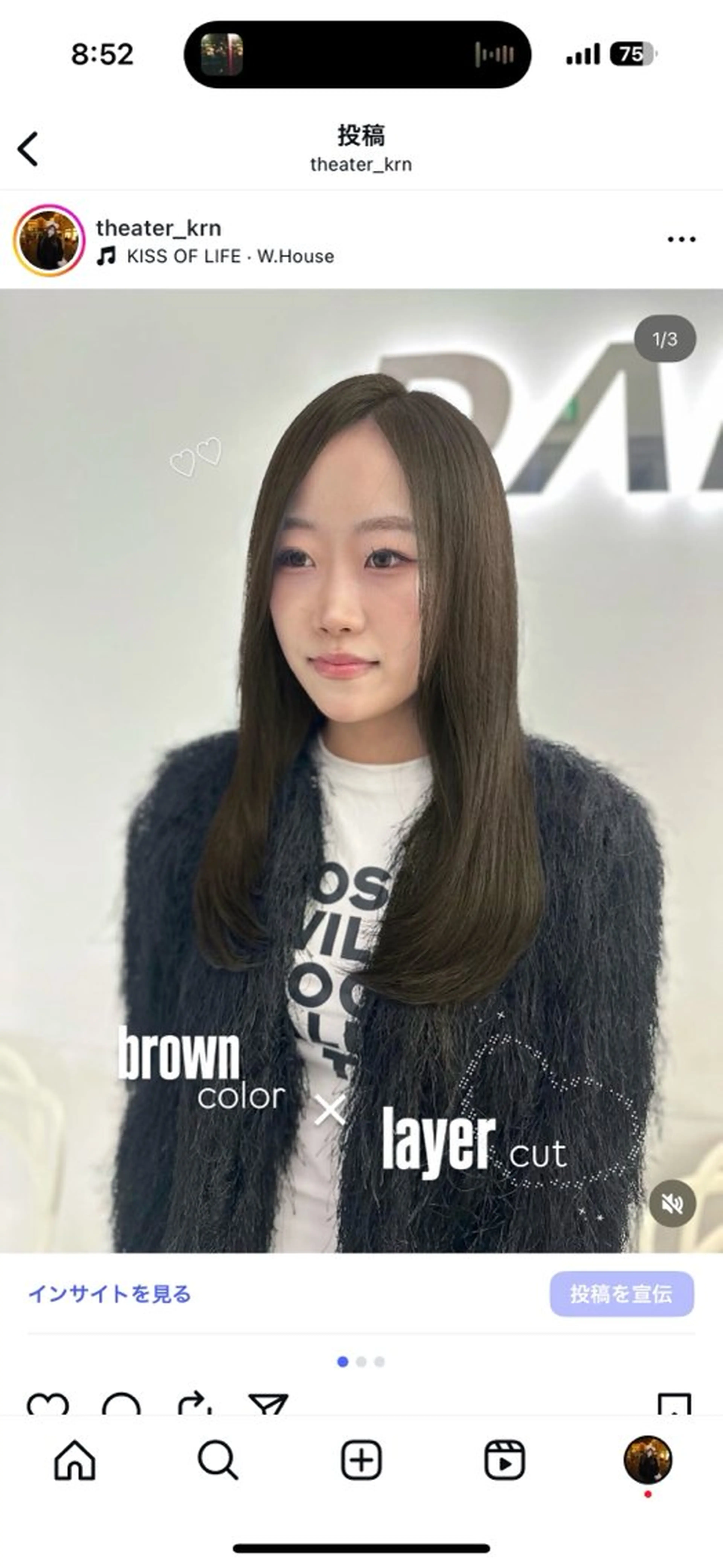 ロング カラー カット ヘアカラー ヘアセット 上品モテヘア🩶 karen🩶のヘアスタイル