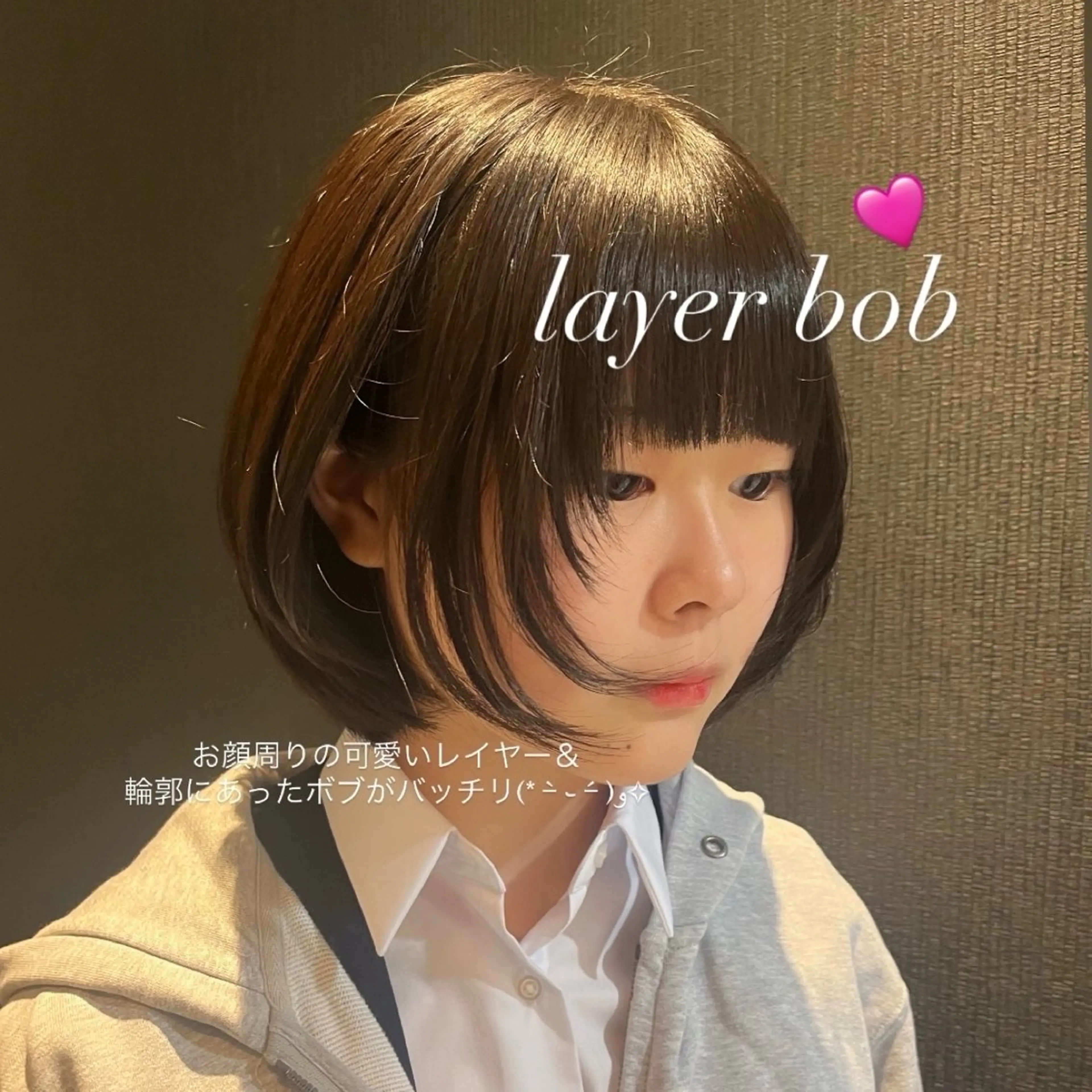 ショート カット レイヤーカット/ フェミニン💕/鏡のヘアスタイル