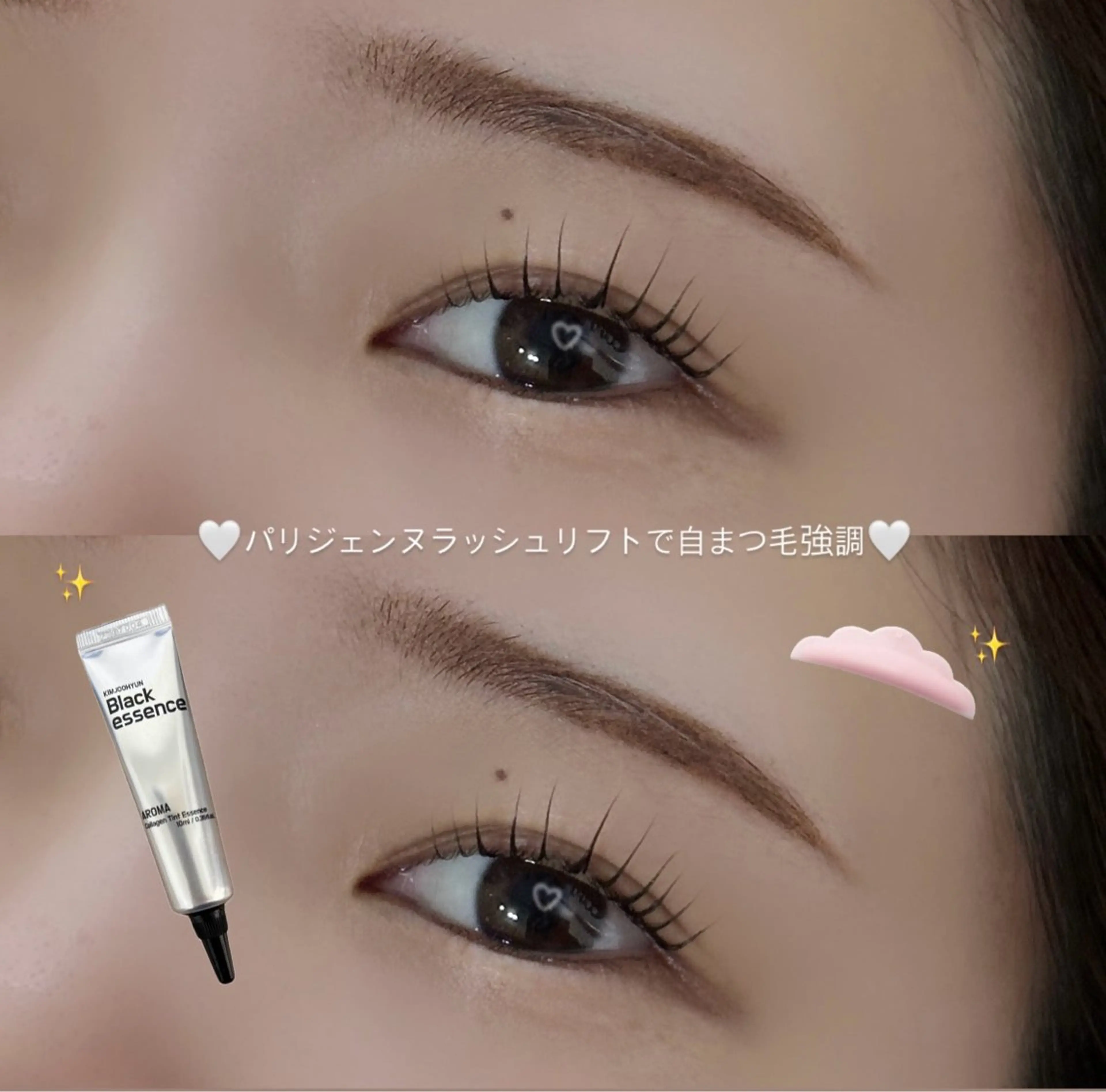 【大人気パリジェンヌラッシュリフト🎀✨】の写真