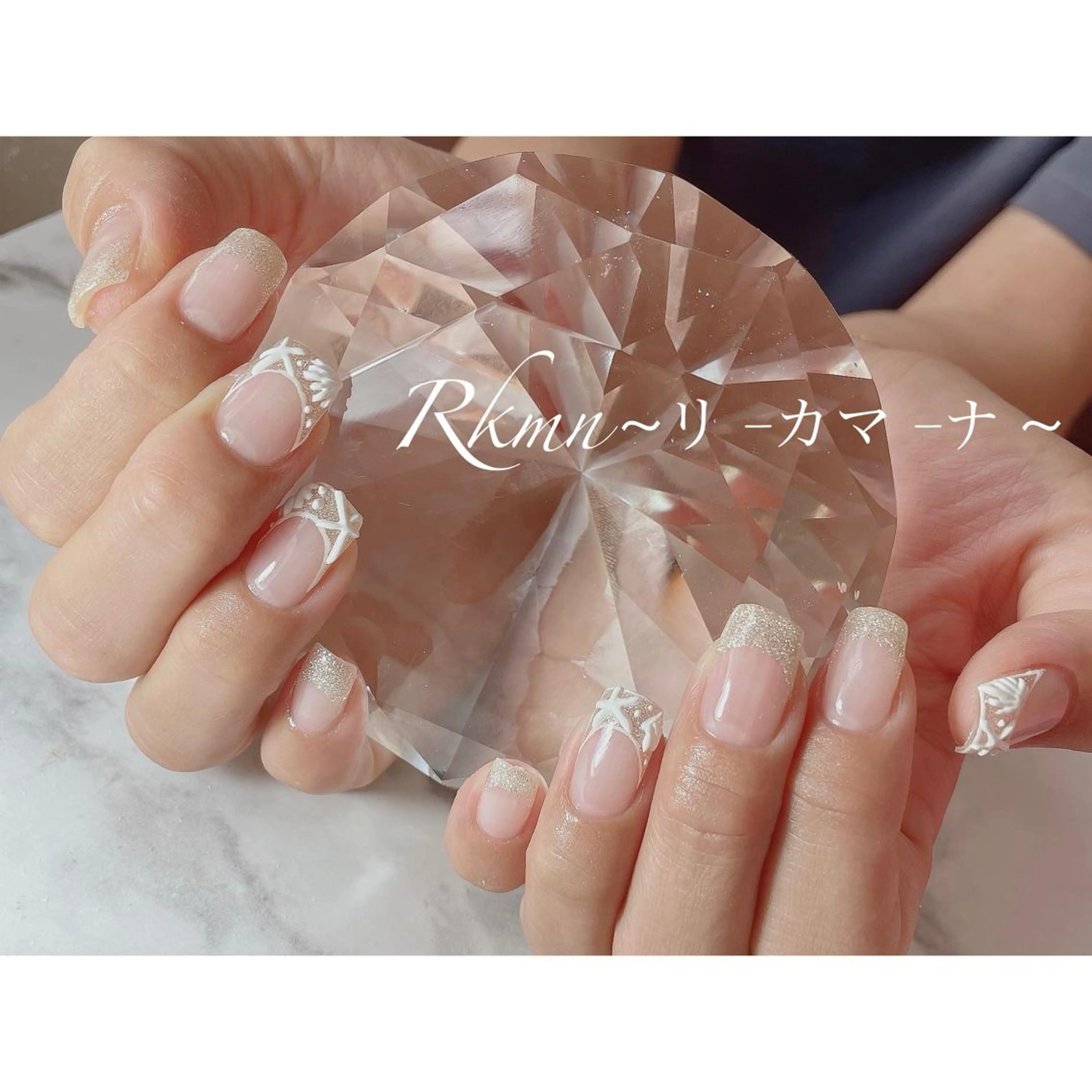 ネイル アートネイル フレンチネイル キラキラネイル ラメ(グリッター) 春ネイル ハンドネイル フットネイル ハンドケア Rkmn ~リ-カマ-ナ~のネイルデザイン