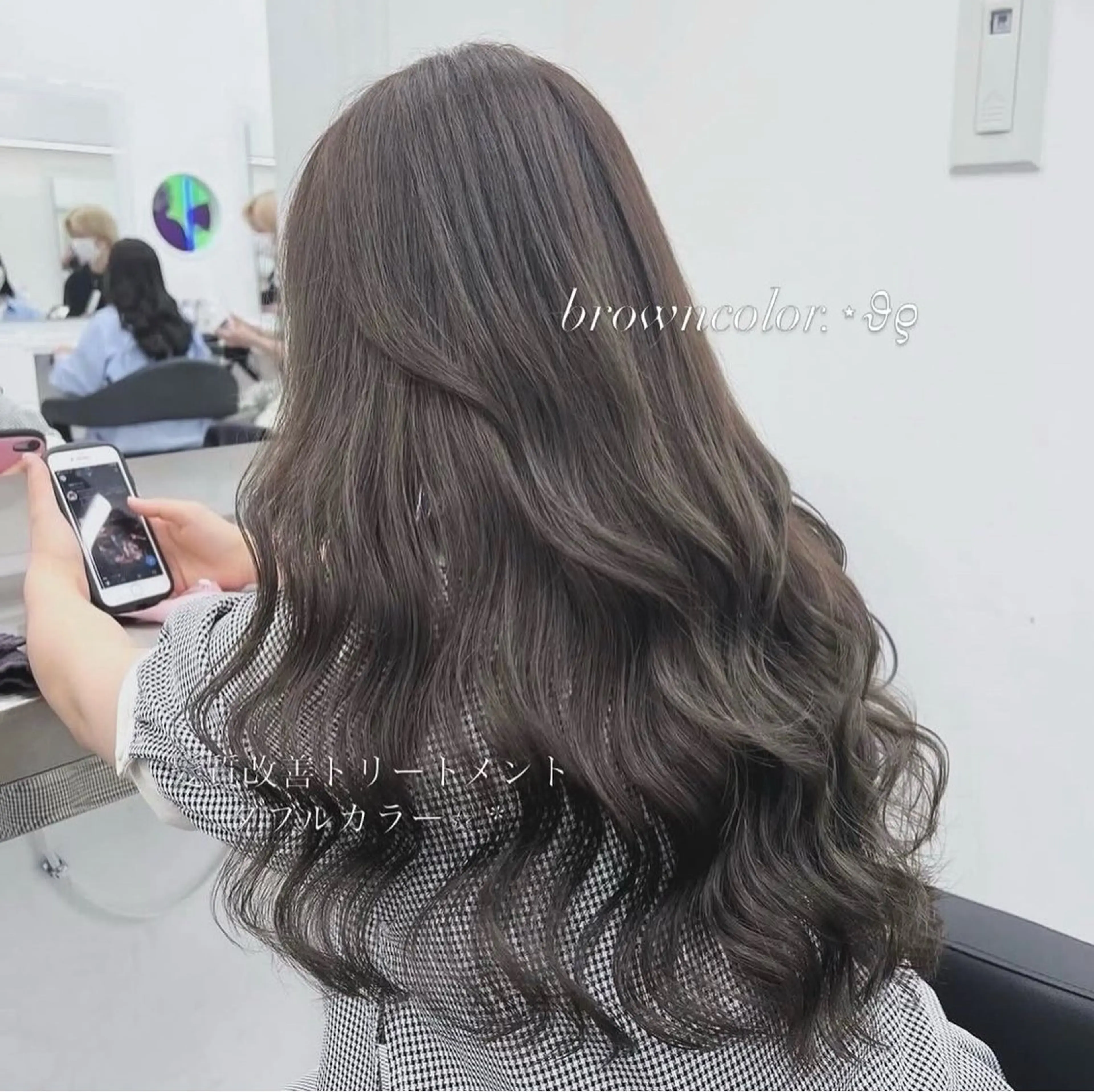 ロング グレージュ🩶/韓国 /赤み消しカラー♬のヘアスタイル