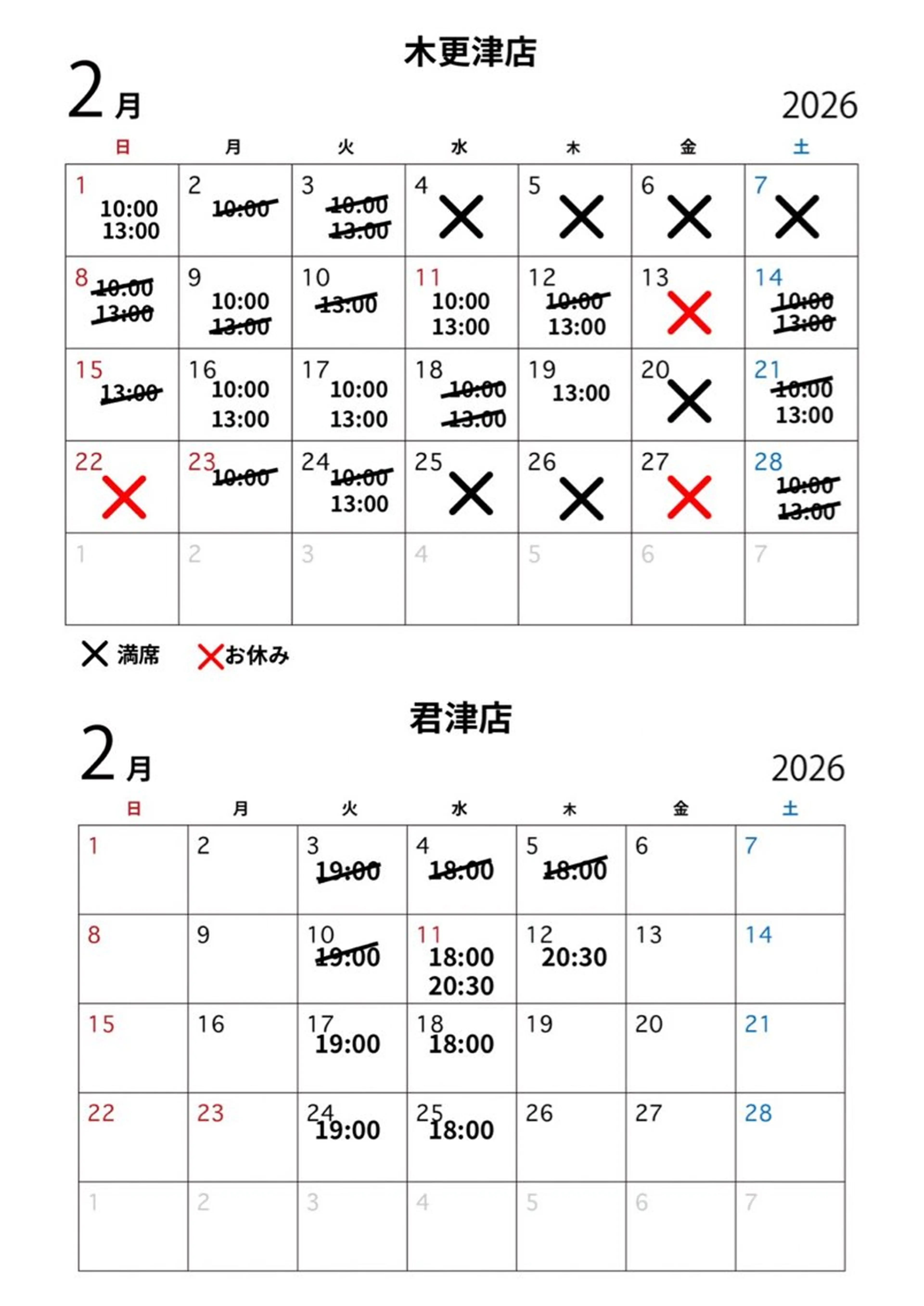 ネイル S a k iのその他イメージ