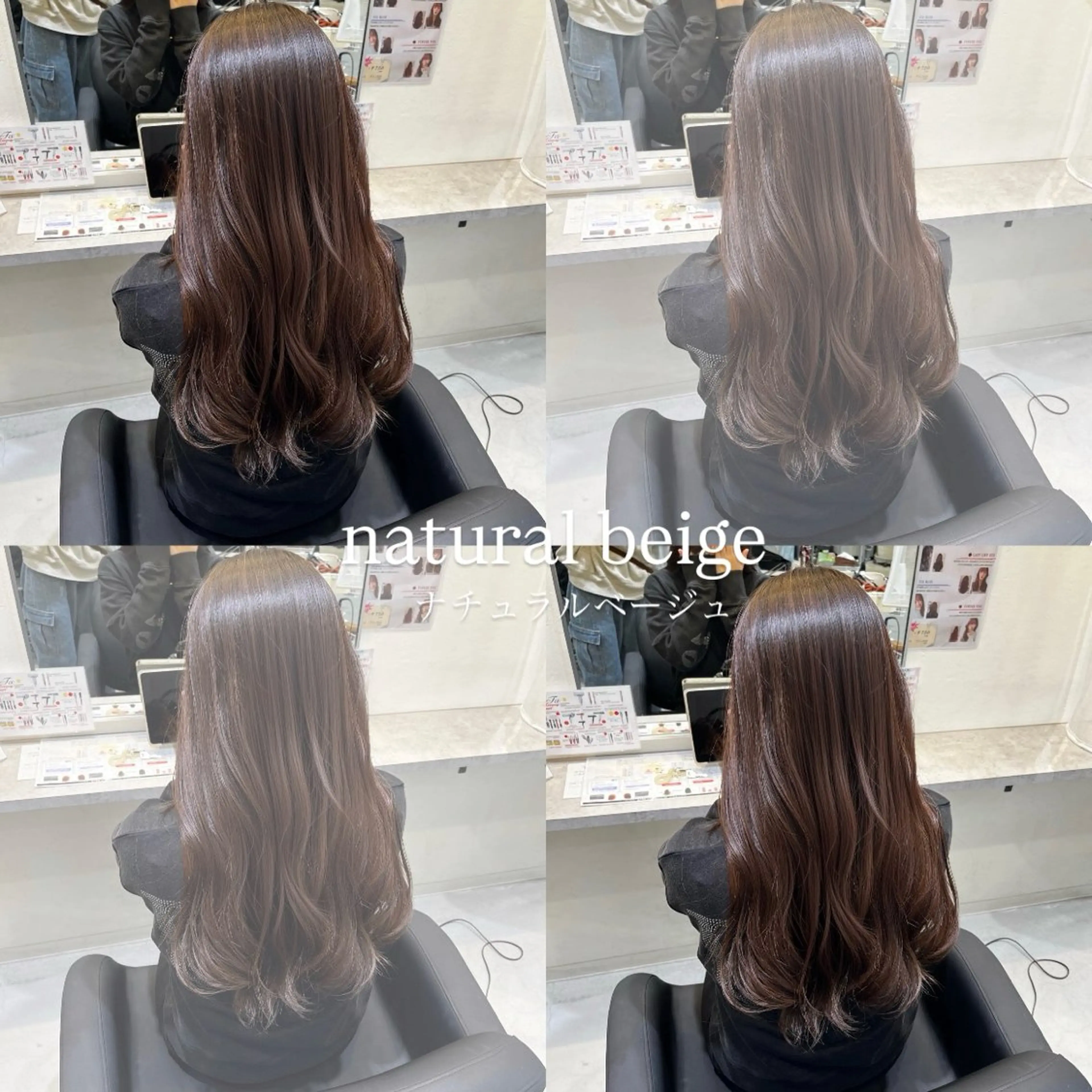 カラー レイヤーカット 甲子園口　RINのヘアスタイル