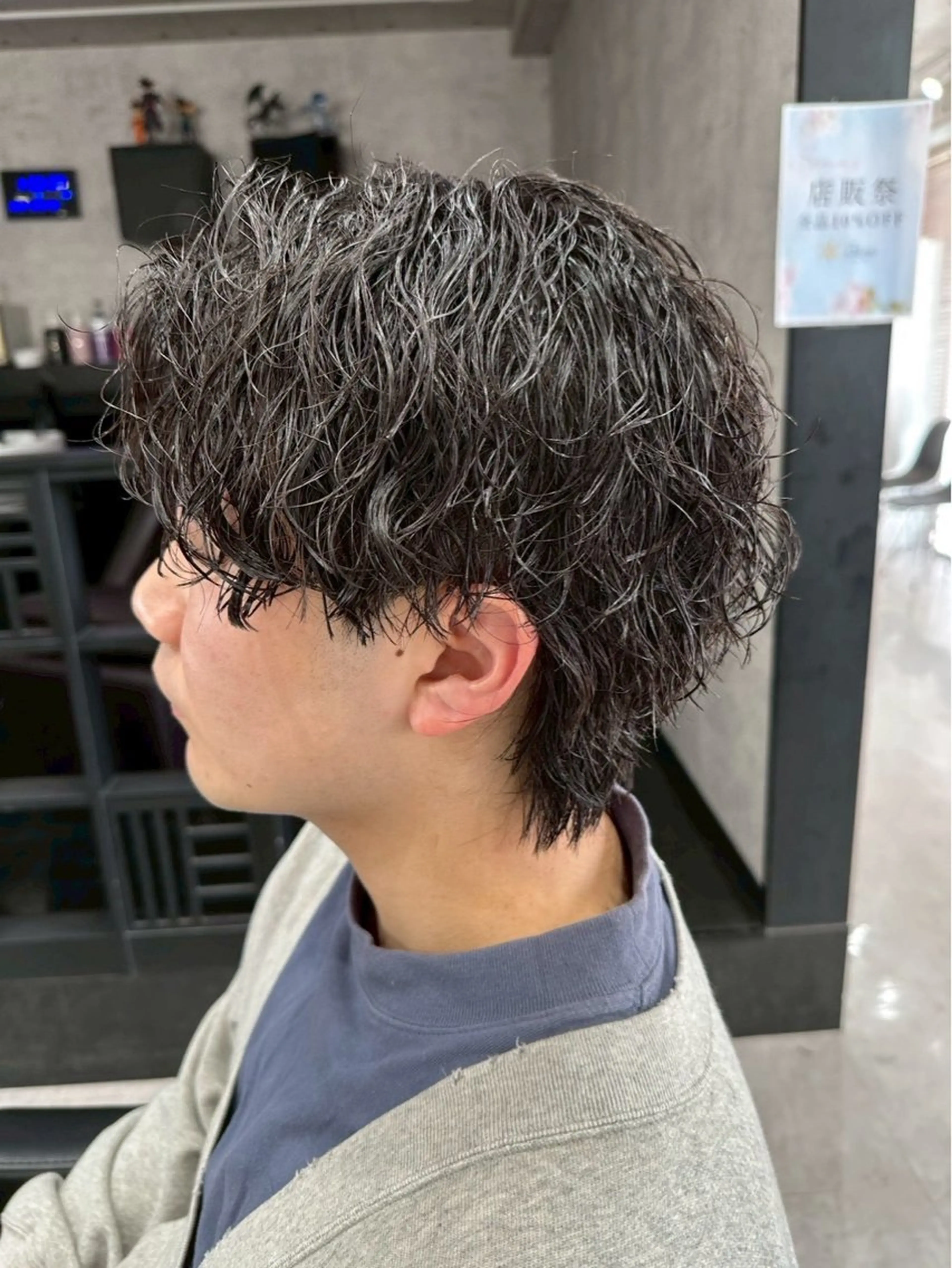 パーマ メンズ メンズパーマ 波巻きパーマ 🔥メンズ特化🔥 真裟斗のヘアスタイル