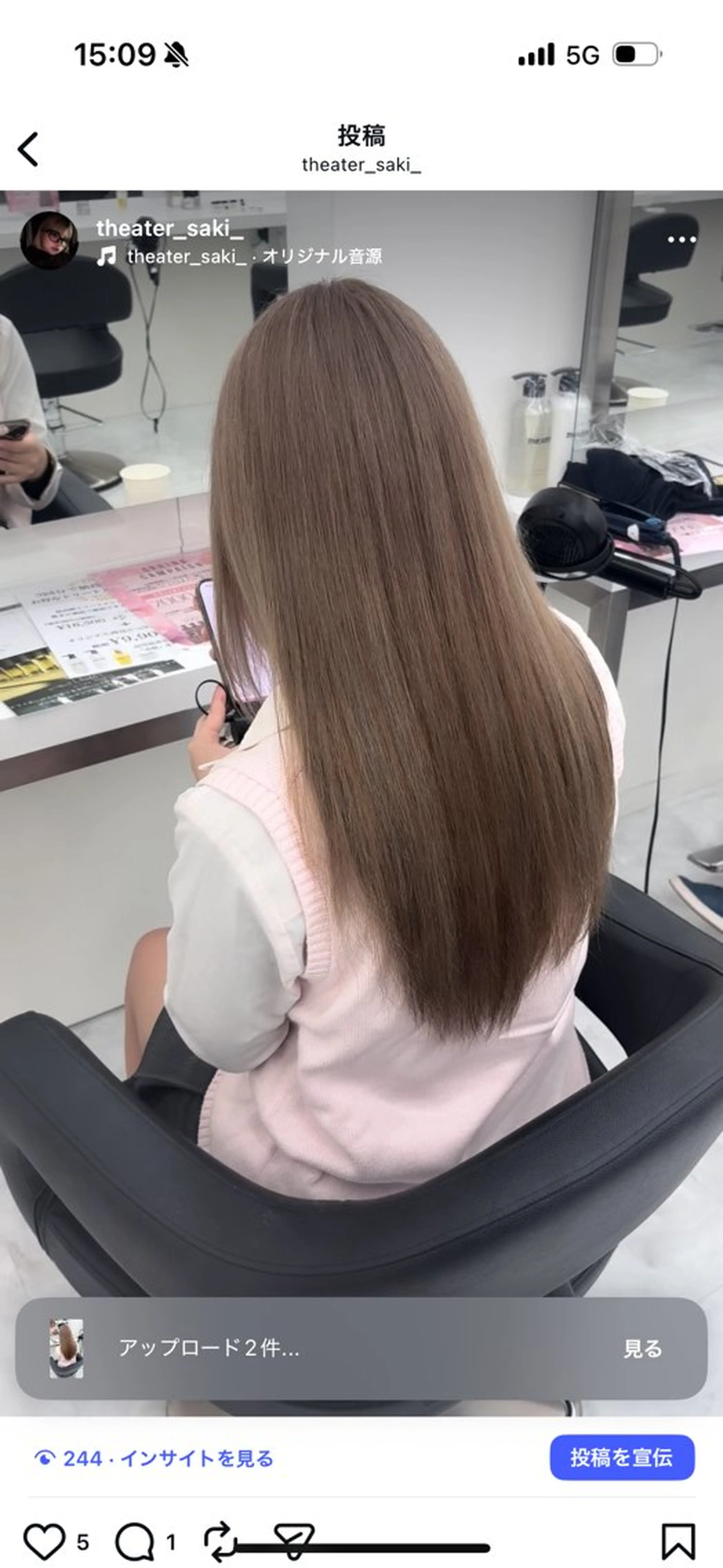 カラー ハイトーン/透明感 艶カラー/SAKI‎のヘアスタイル