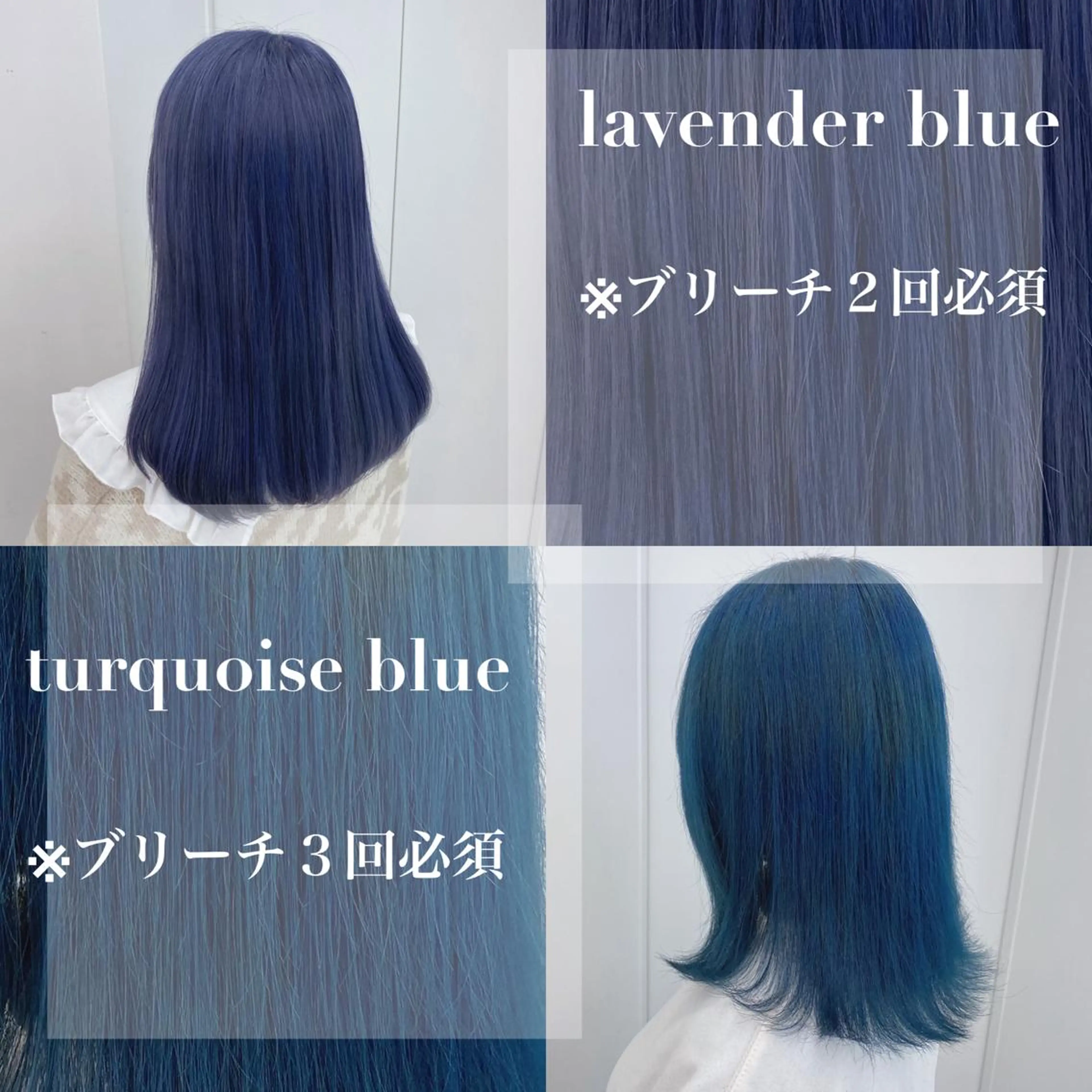 セミロング カラー ヘアアレンジ 韓国艶カラー🇰🇷 DISCO💙のヘアスタイル