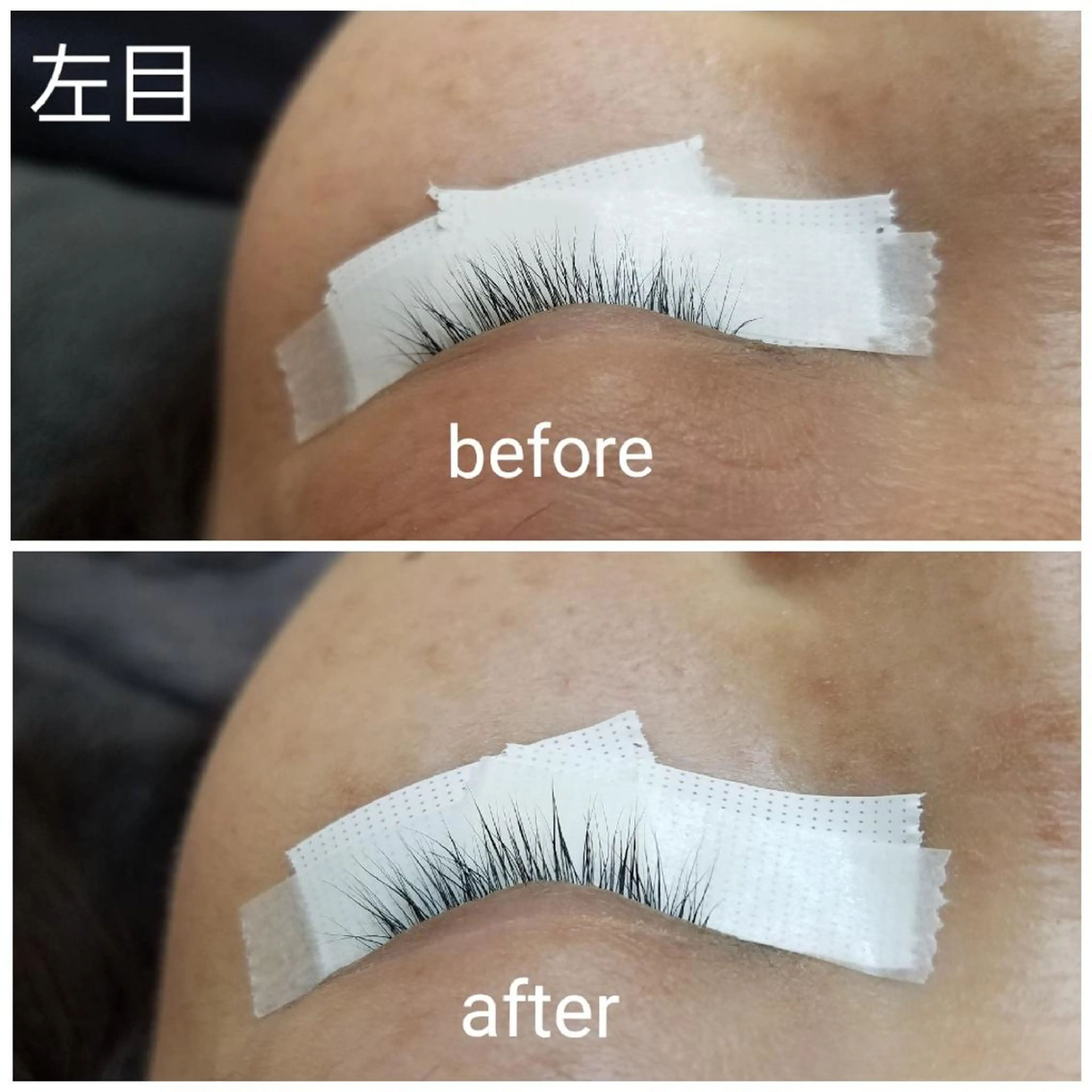 Gypsy eyelashのマツエク・マツパデザイン