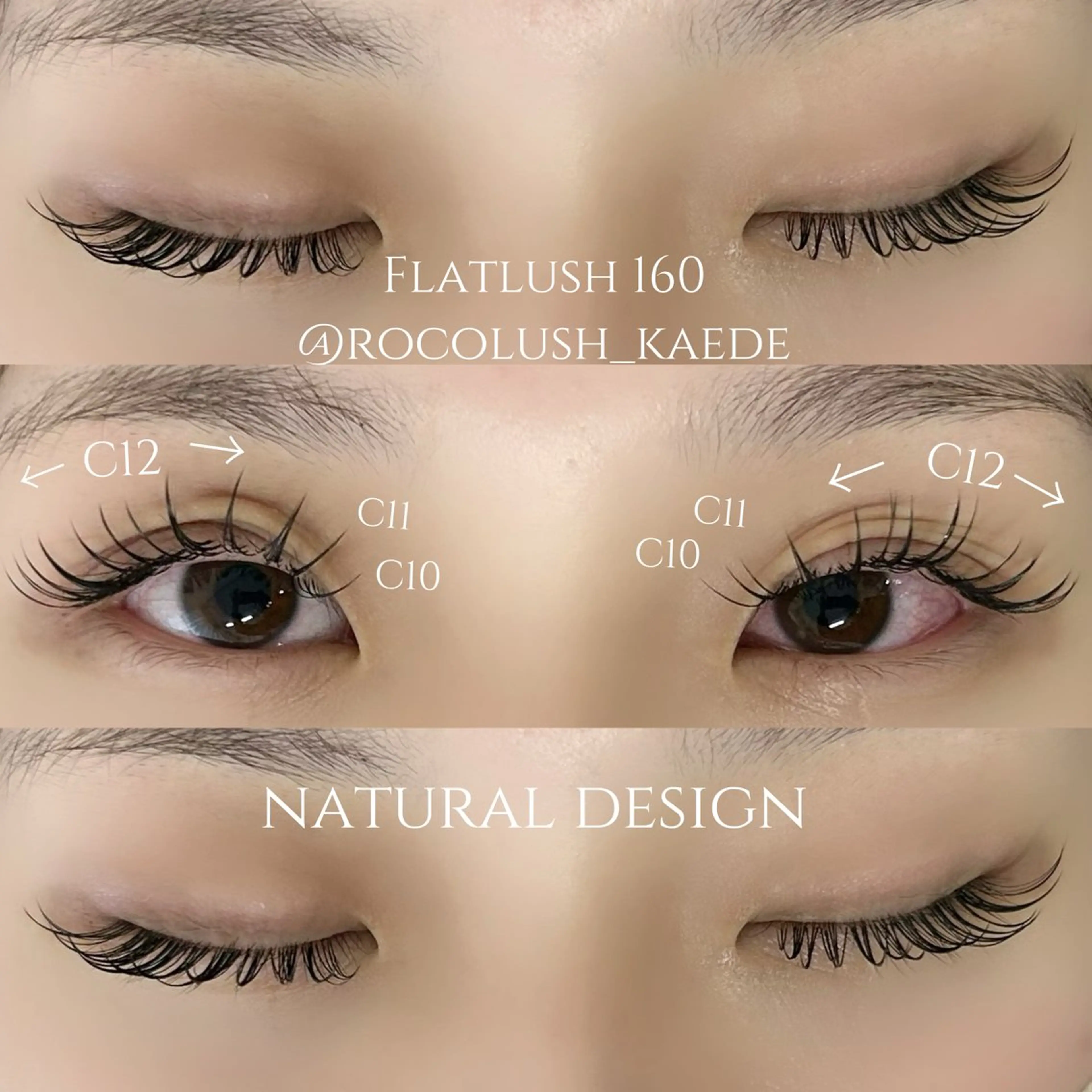 マツエク・マツパ フラットラッシュ ナチュラル マツエク Raviliss 武田のマツエク・マツパデザイン