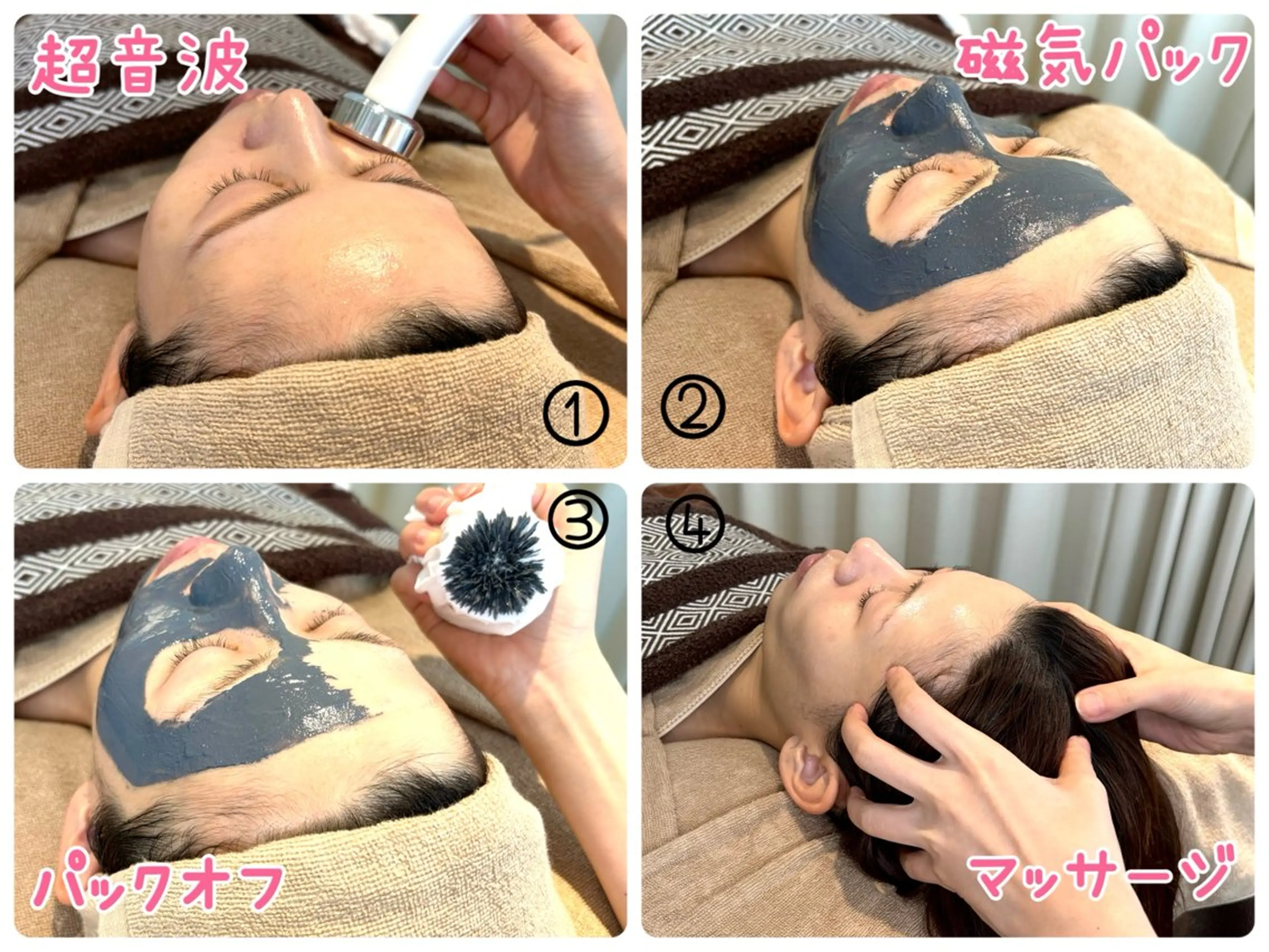 【速攻くすみ取り💖】SNSでも話題の磁石パックの力で頑固な毛穴汚れ（酸化鉄）を根こそぎ吸着😳✨敏感肌の方でもOK✨の写真