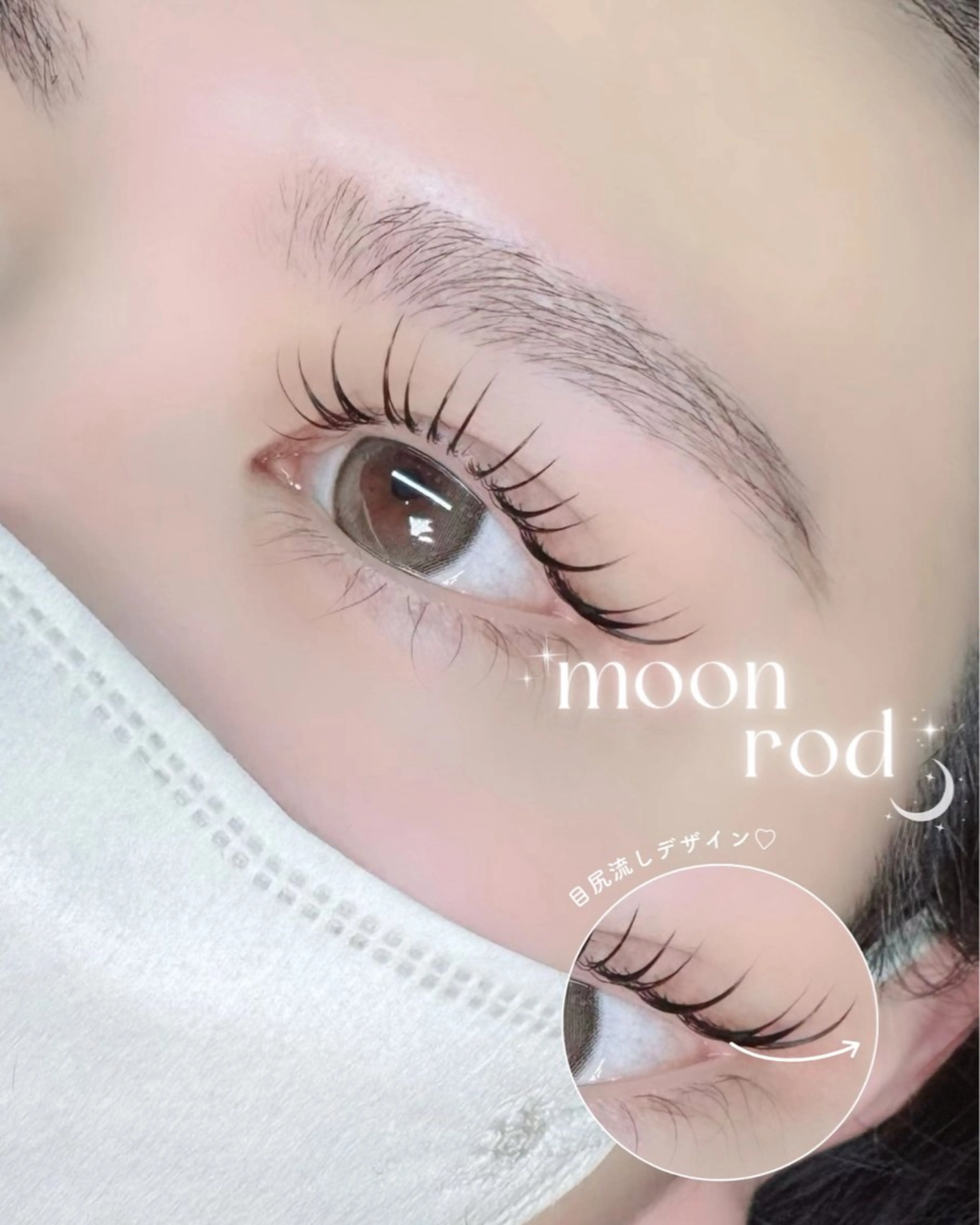 マツエク・マツパ マツパ mignon /まつげパーマ・小顔のマツエク・マツパデザイン