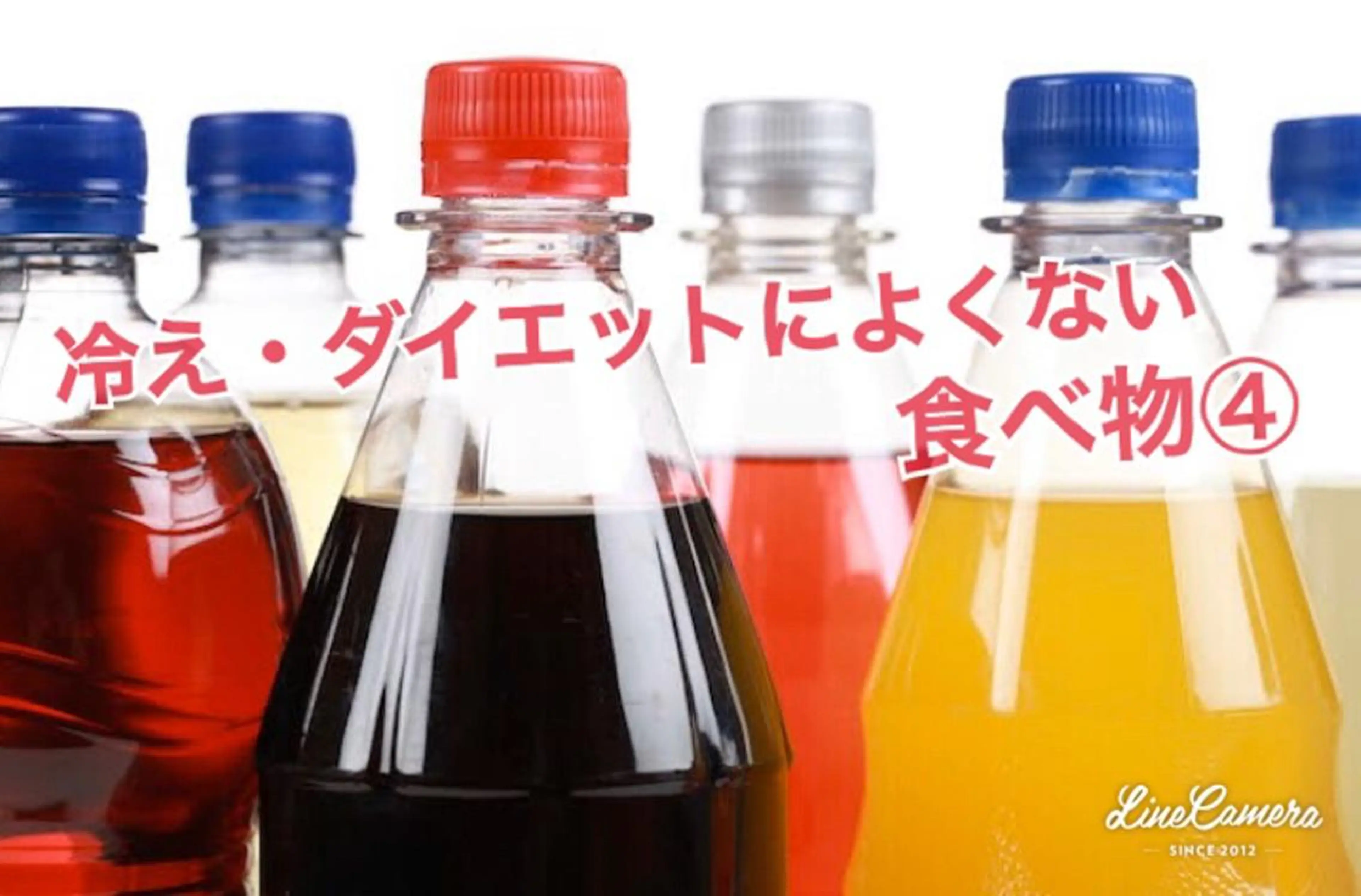 ショート カラー パーマ ヘアアレンジ メンズ キッズ ネイル マツエク・マツパ エステ リラク ‍痩身＆ボディ 結果出し🌟丹野のエステ・リラクイメージ