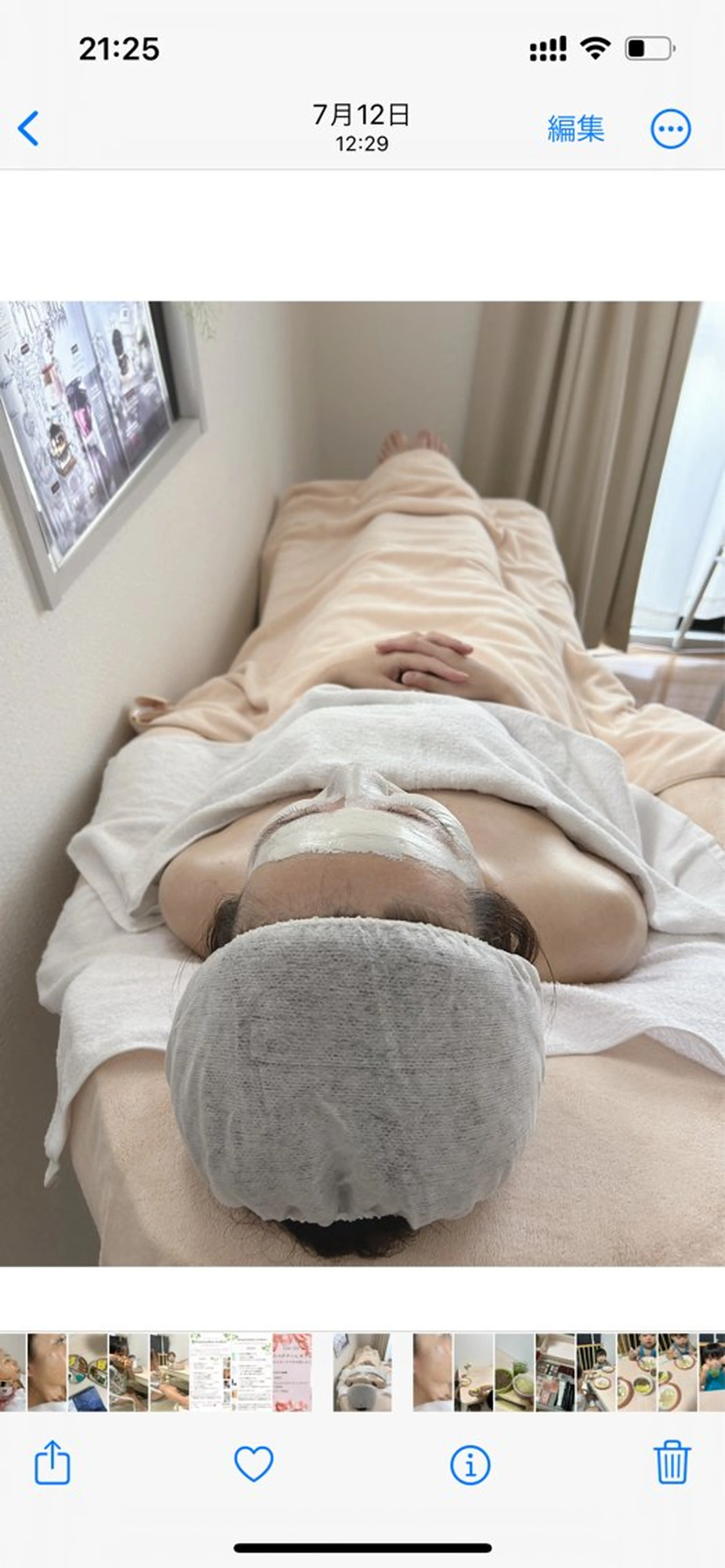 ビューティサロン irodoriのエステ・リラクイメージ