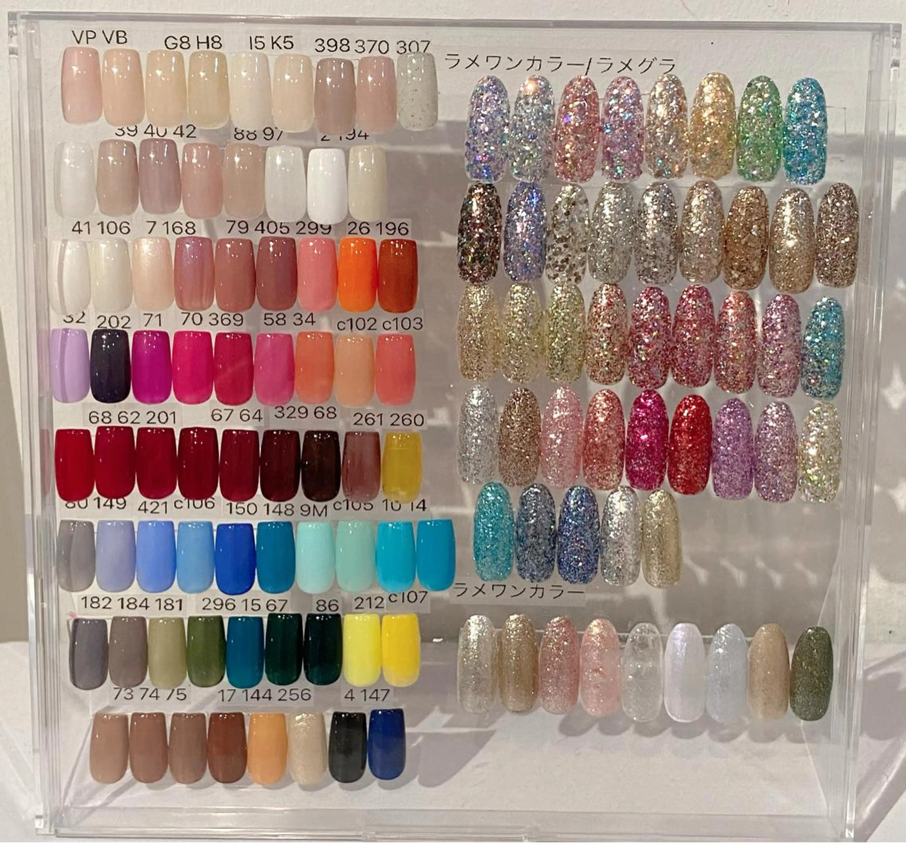 ネイル Lino+ ネイル&よもぎ蒸しのネイルデザイン