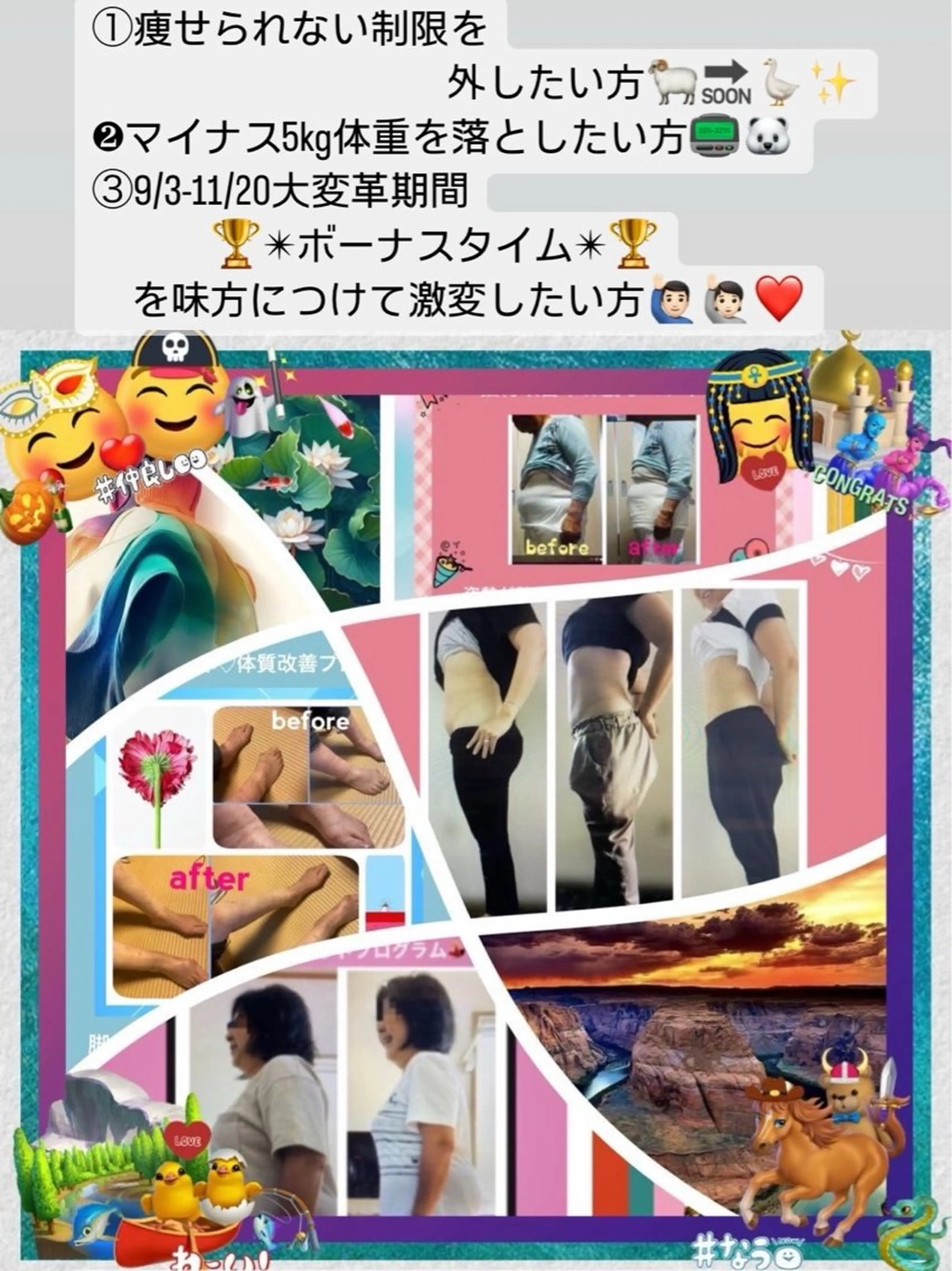 小沼 美希恵のその他イメージ