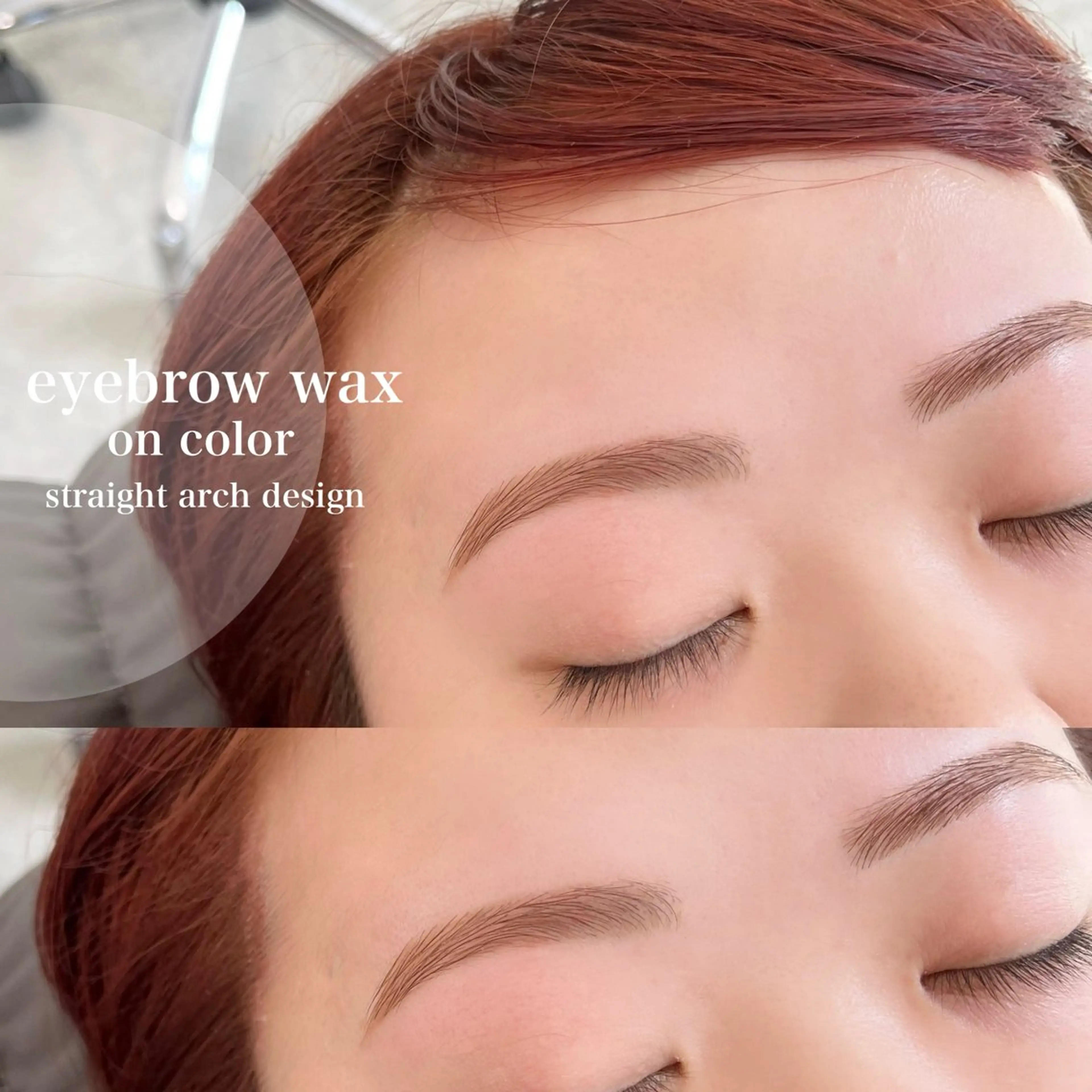 アイブロウ akari 👒のマツエク・マツパデザイン