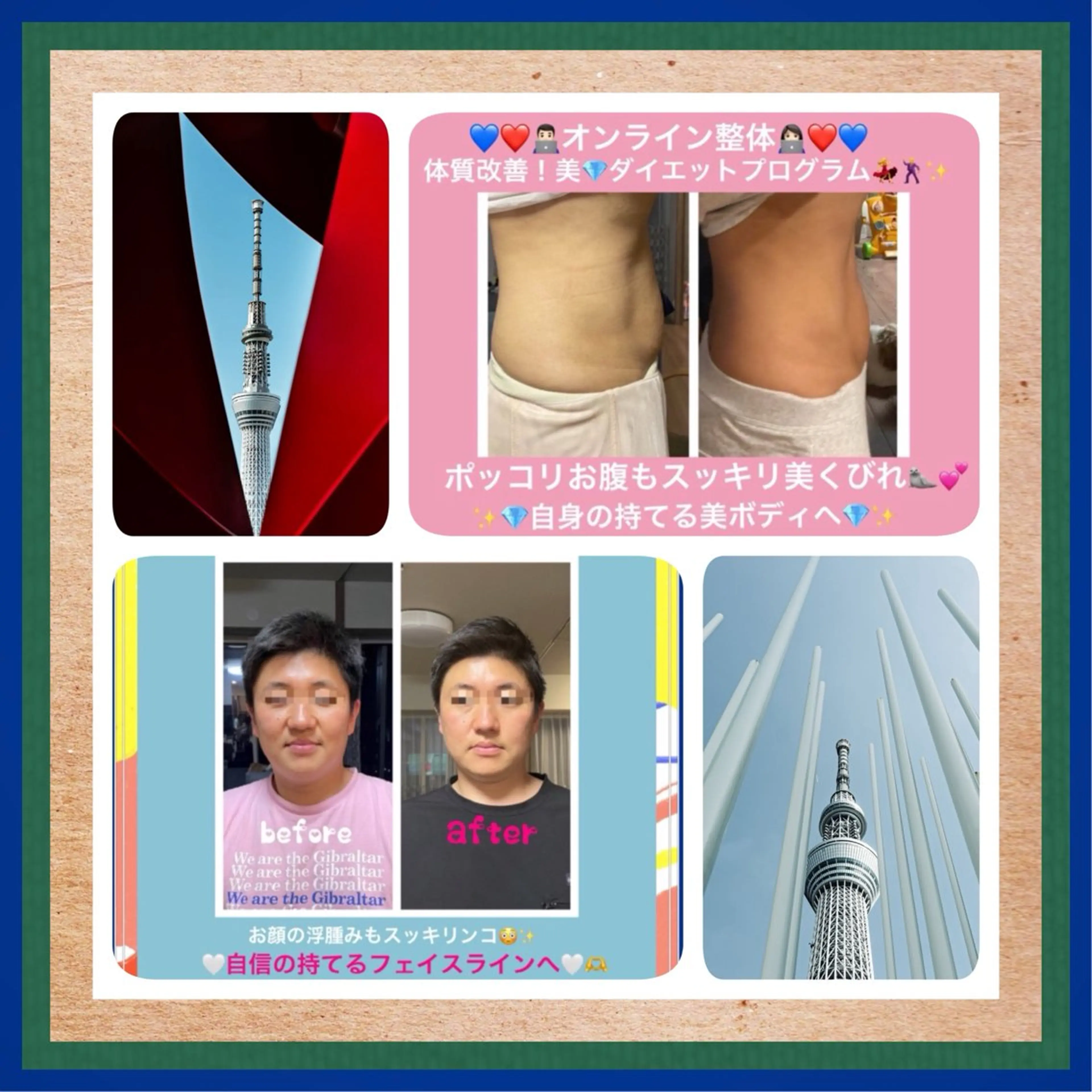 小沼 美希恵のその他イメージ