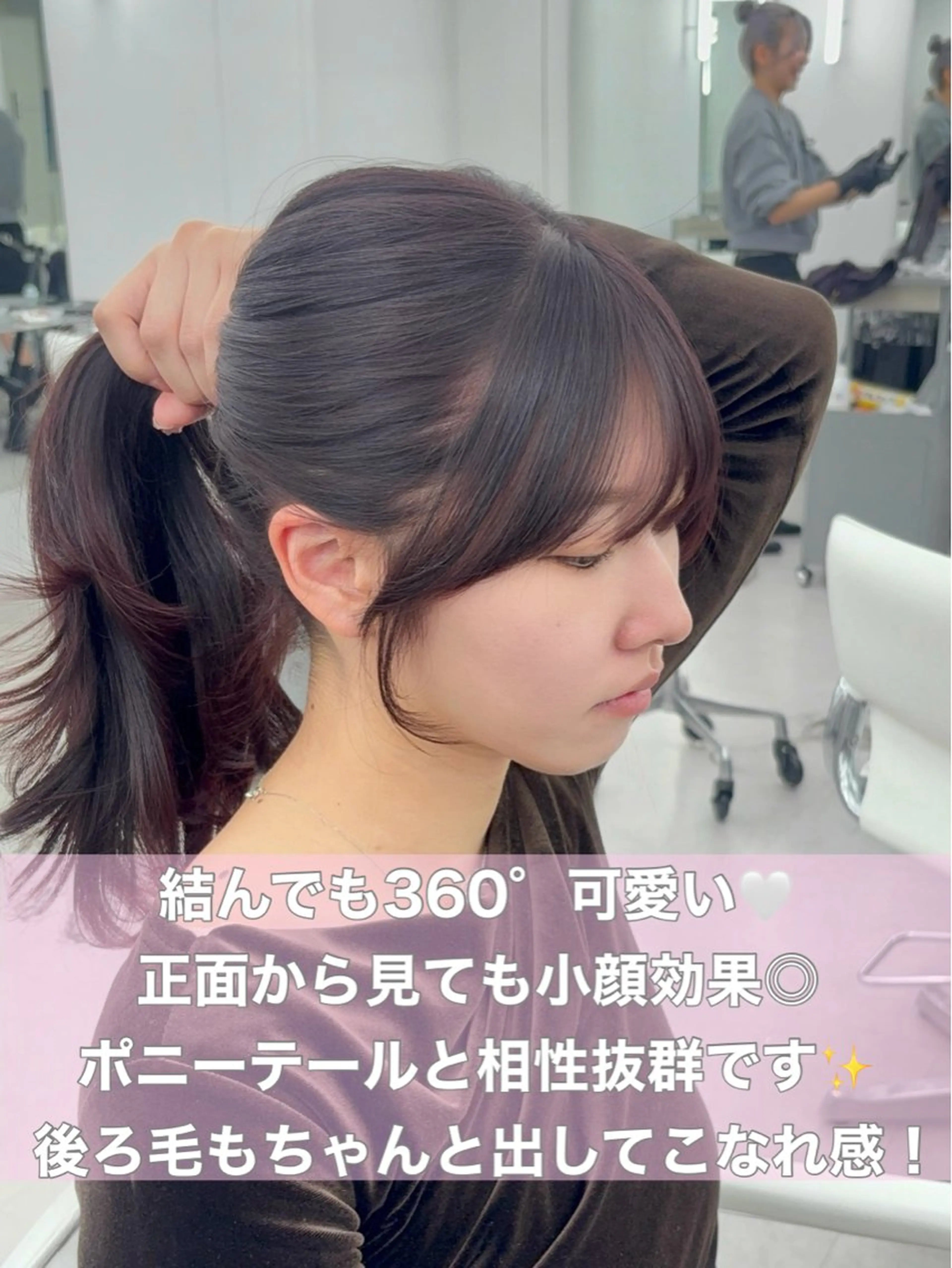 ロング カラー レイヤーカット 小顔カット カット ヘアカラー トリートメント 韓国ヘア/レイヤー/ 顔まわり足立遥奈のヘアスタイル