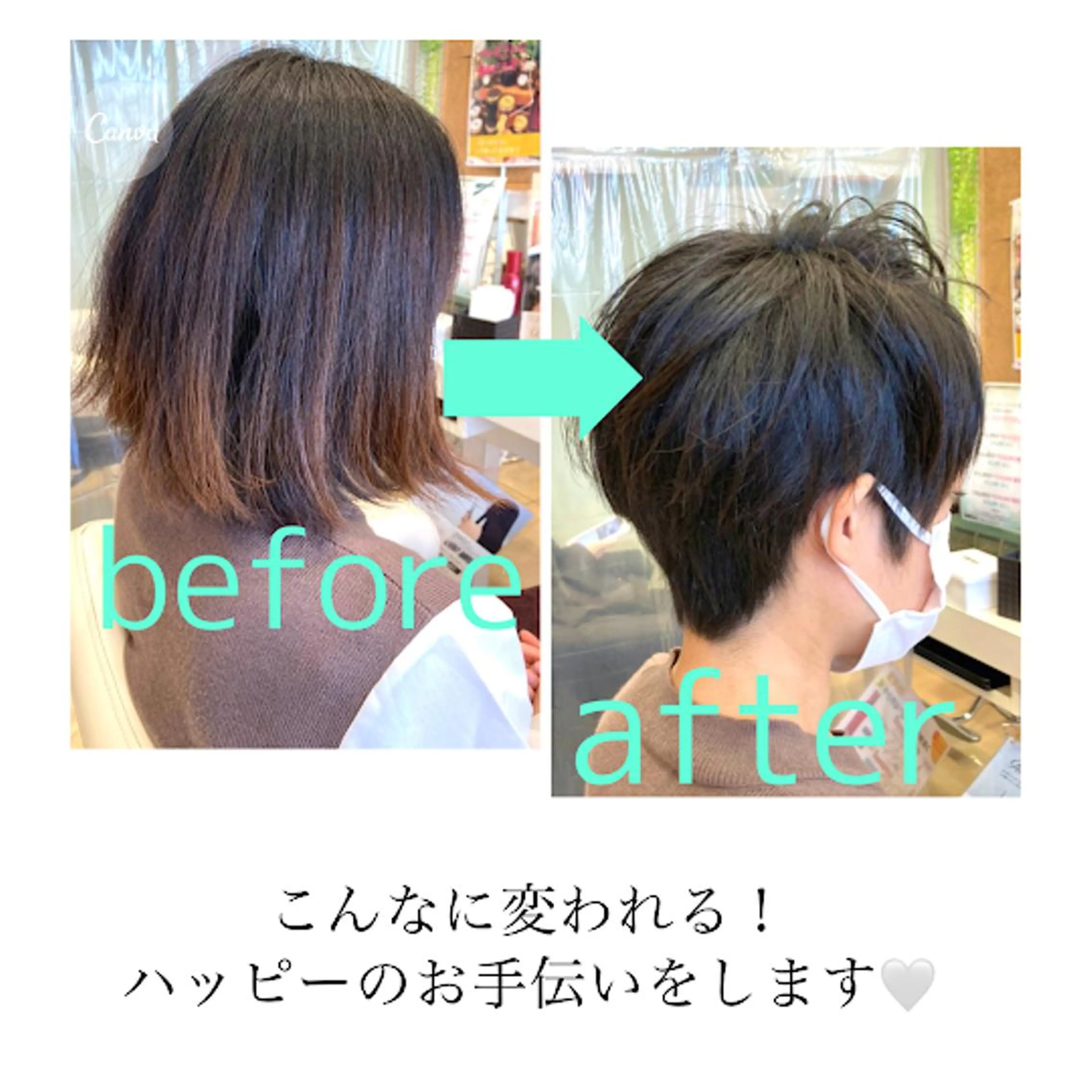 ショート Hair&Cafe Matty’sのヘアスタイル