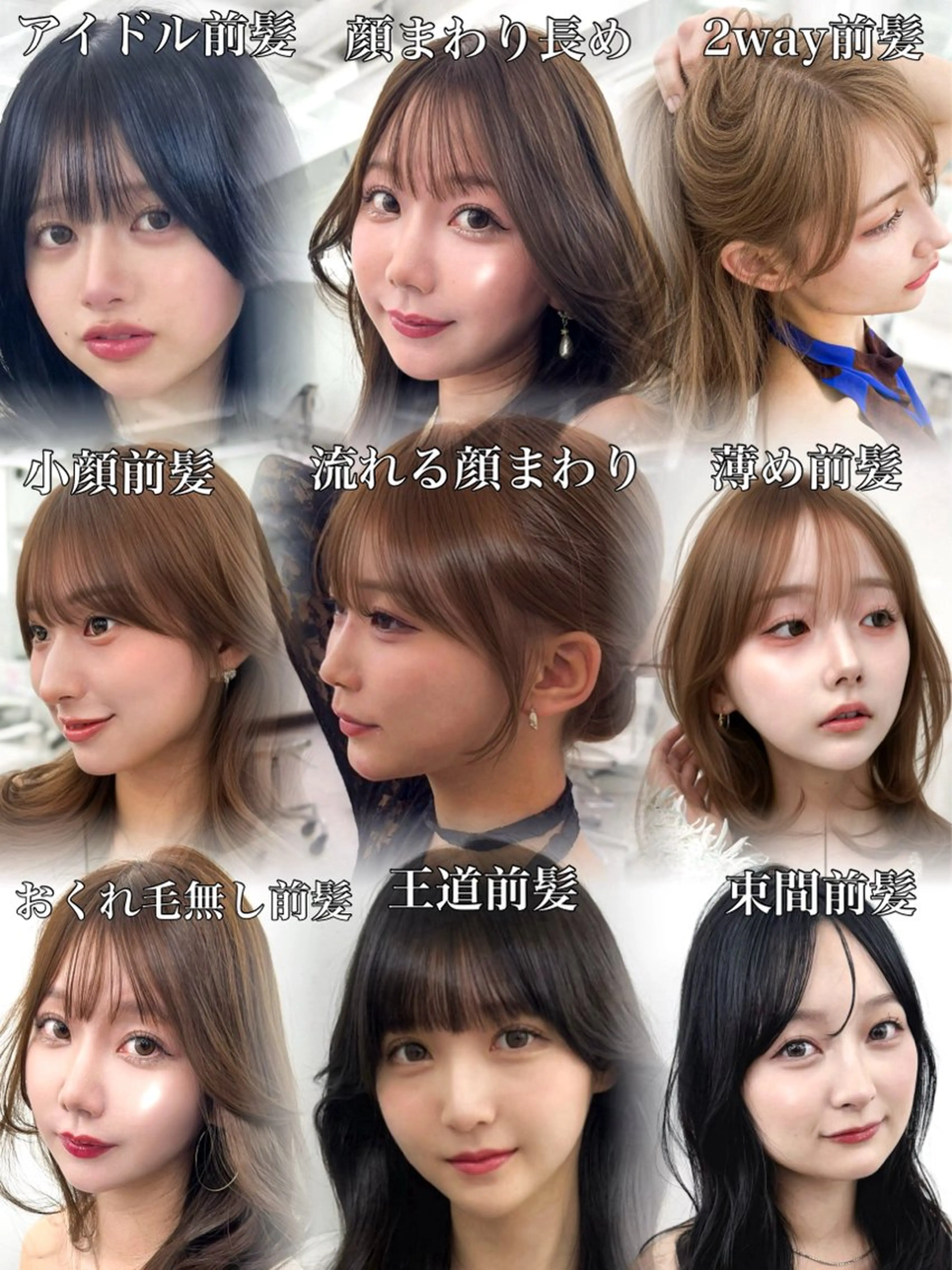 ロング カラー 黒髪 ブルーカラー ブルーブラック 透明感カラー ハイレイヤー カット ヘアカラー トリートメント ヘッドスパ 透明感カラー✨🩵 韓国ヘアkanatoのヘアスタイル