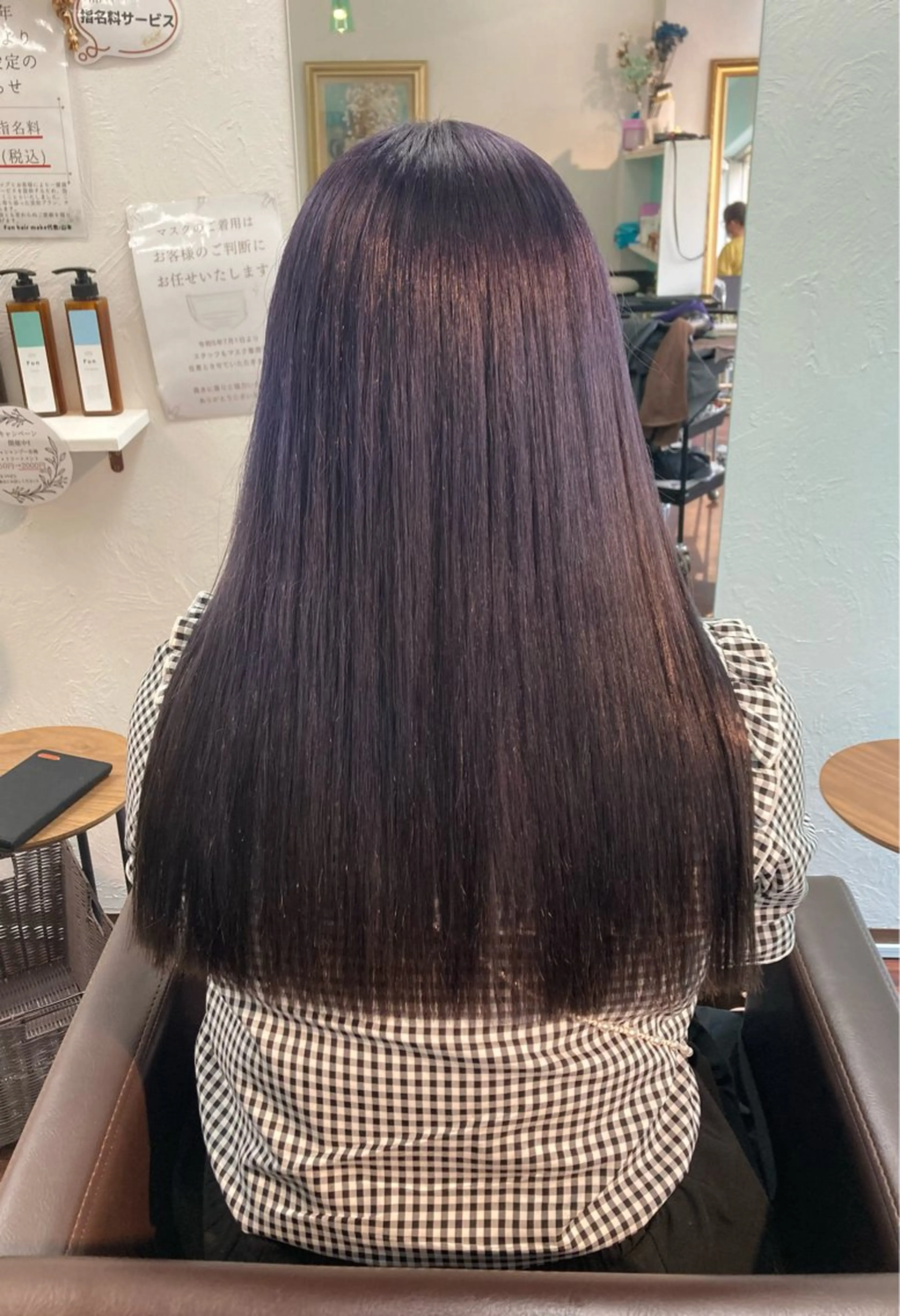 ロング 田牧 みゆきのヘアスタイル