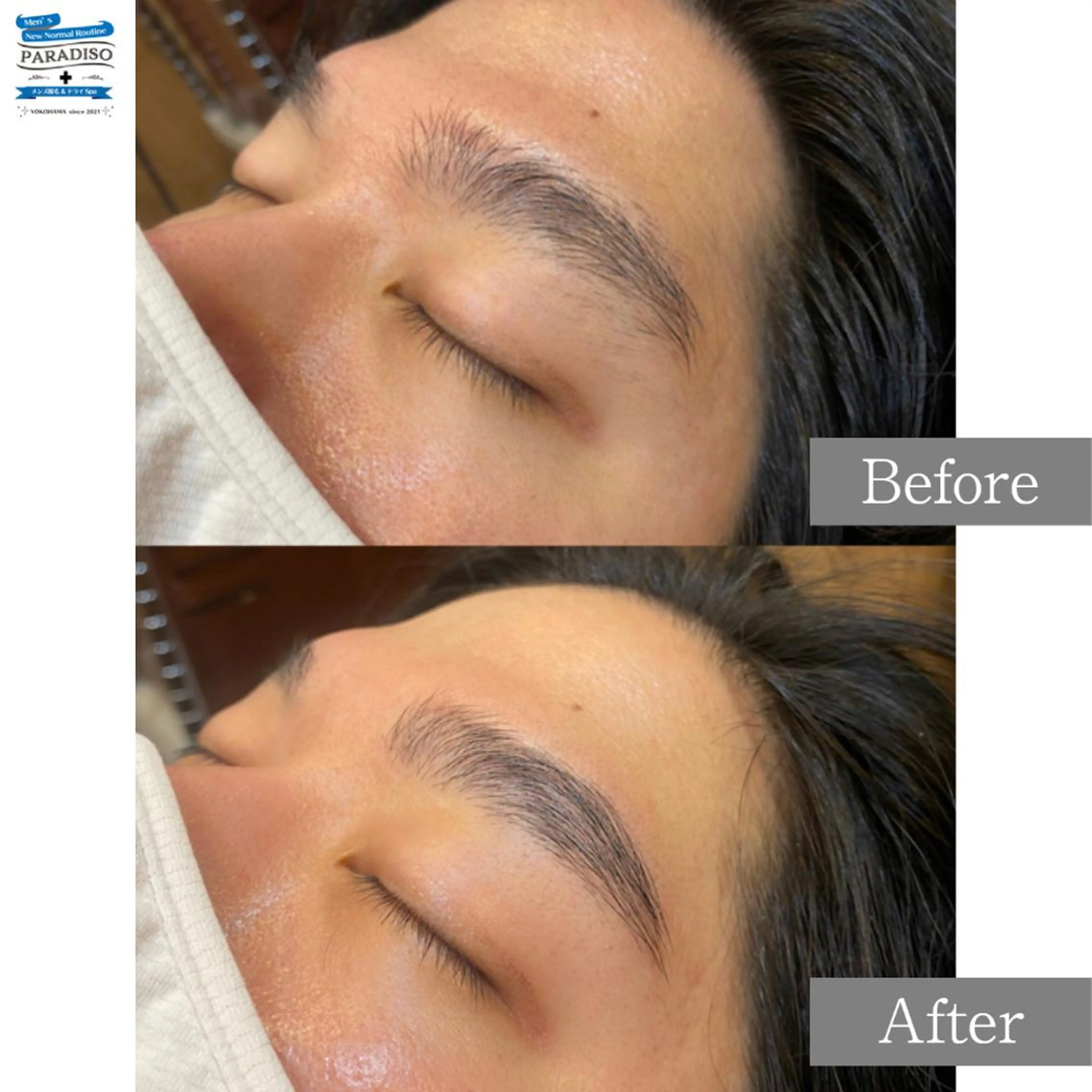 アイブロウ その他(アイブロウ) 後藤 まりやの眉毛・アイブロウイメージ