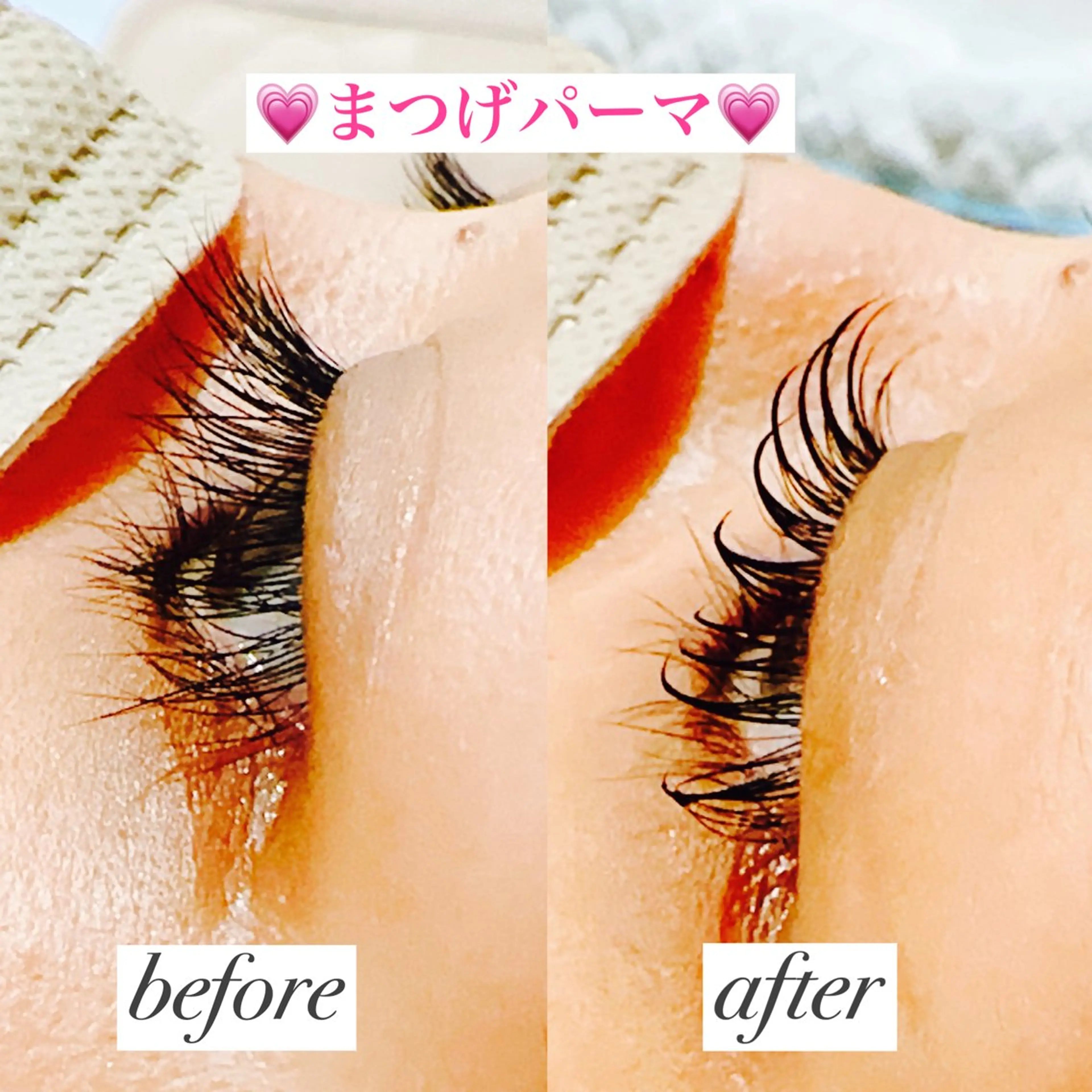 マツエク・マツパ まつげパーマ 高橋 実和子のマツエク・マツパデザイン