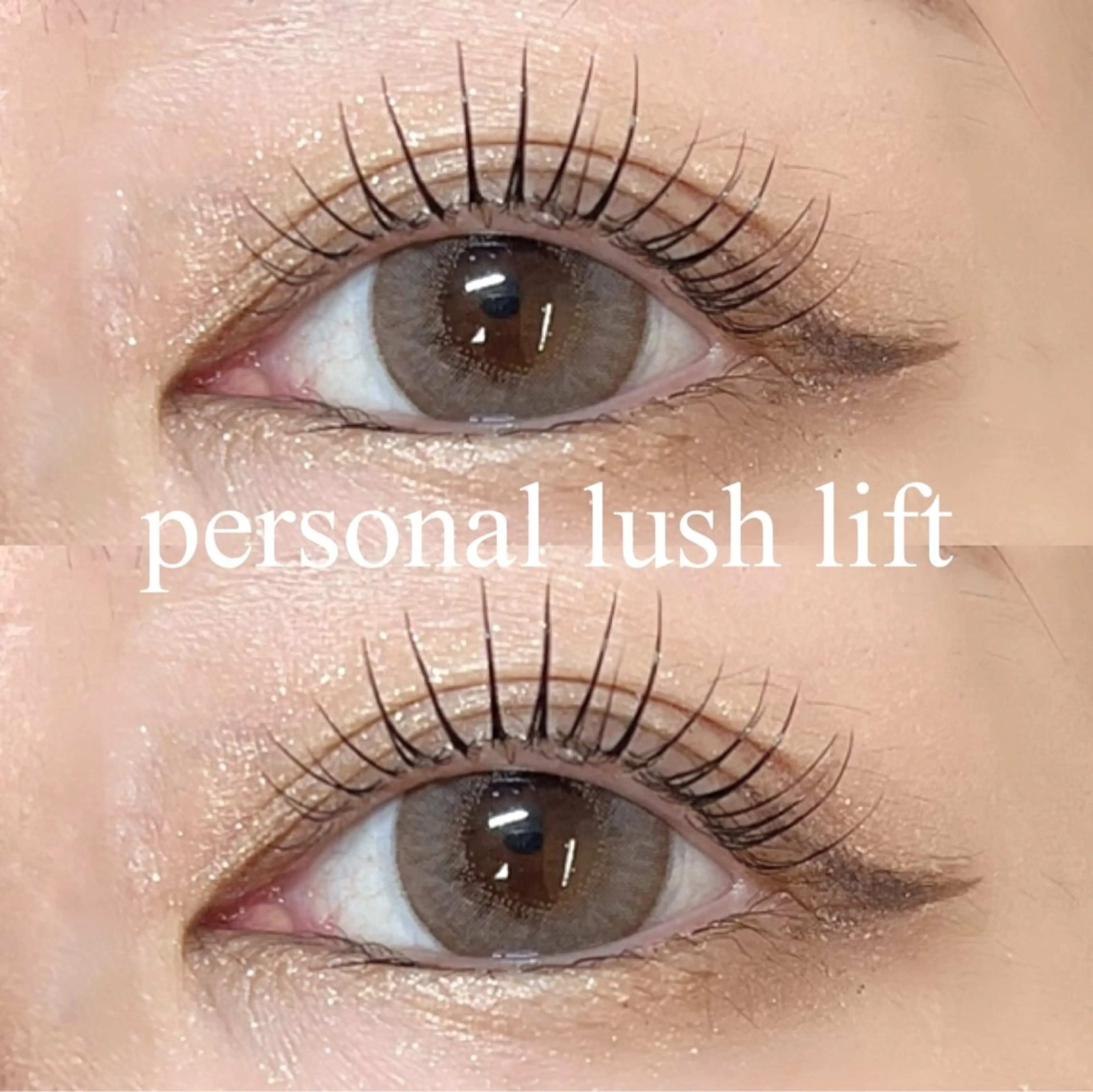 マツエク・マツパ Le'a firstのマツエク・マツパデザイン