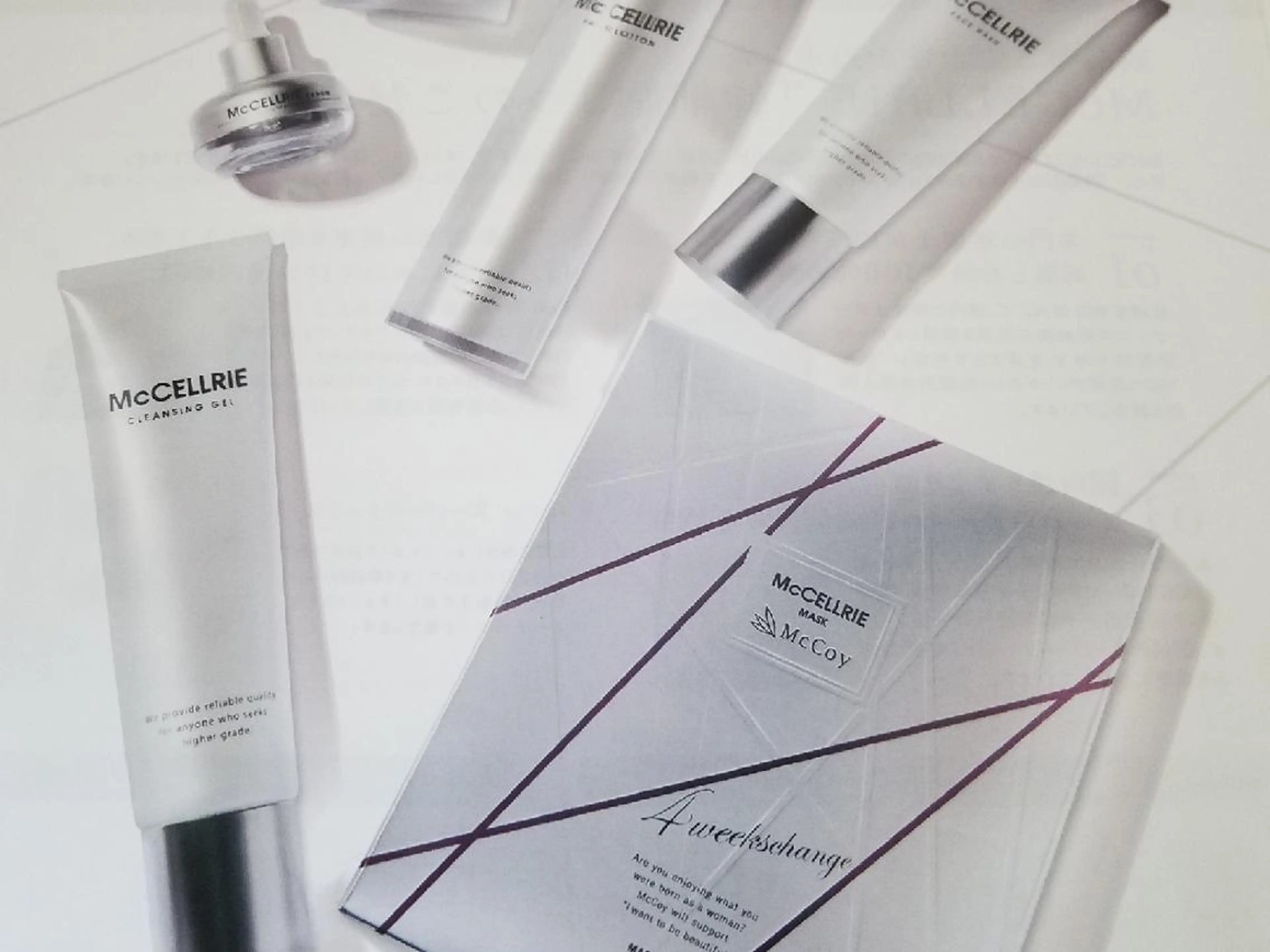 ✨エステ&リラク 　ピュアティ✨のエステ・リラクイメージ