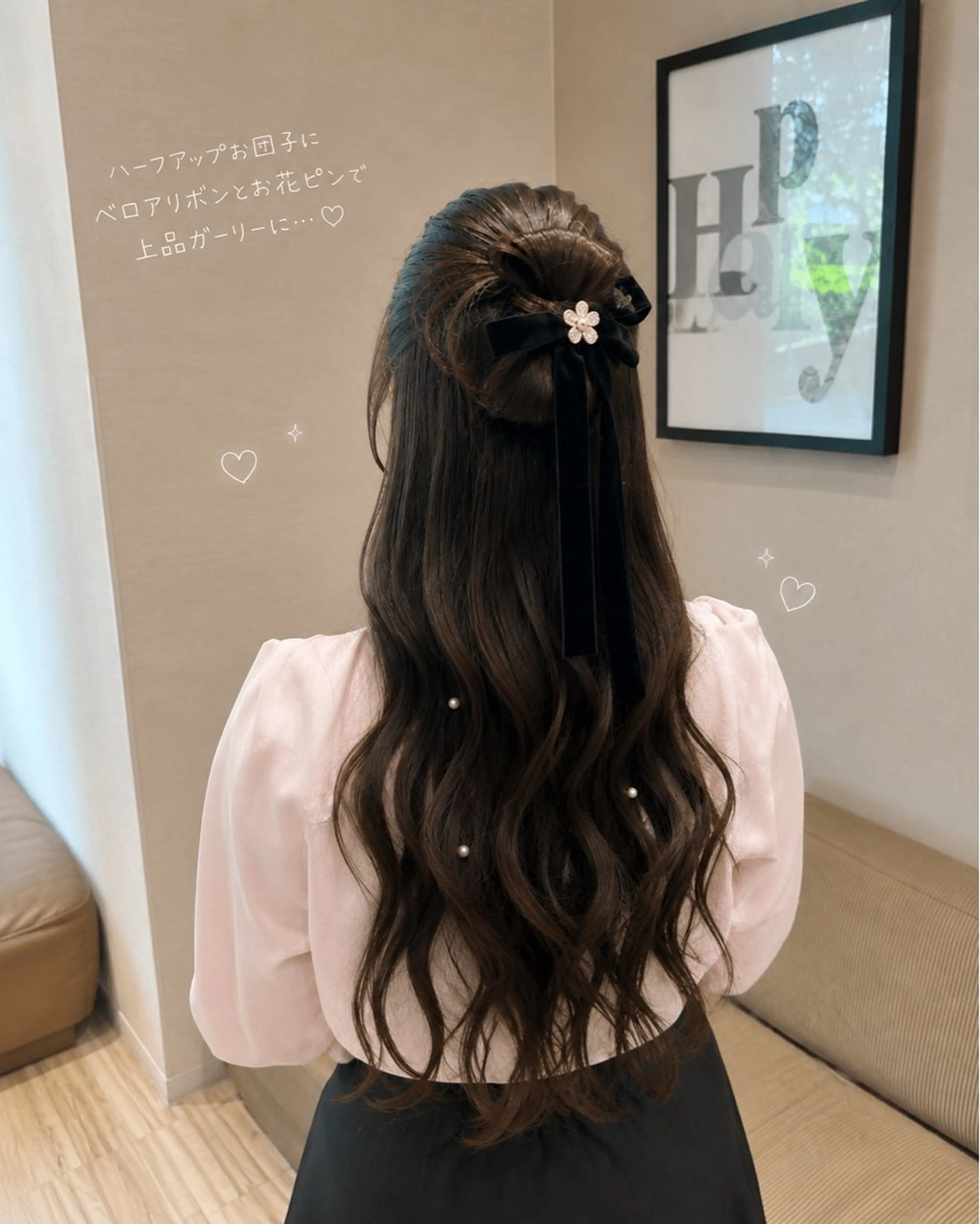 ヘアアレンジ ヘアセット レイヤー⌇アレンジ ⌇misato🩶のヘアスタイル