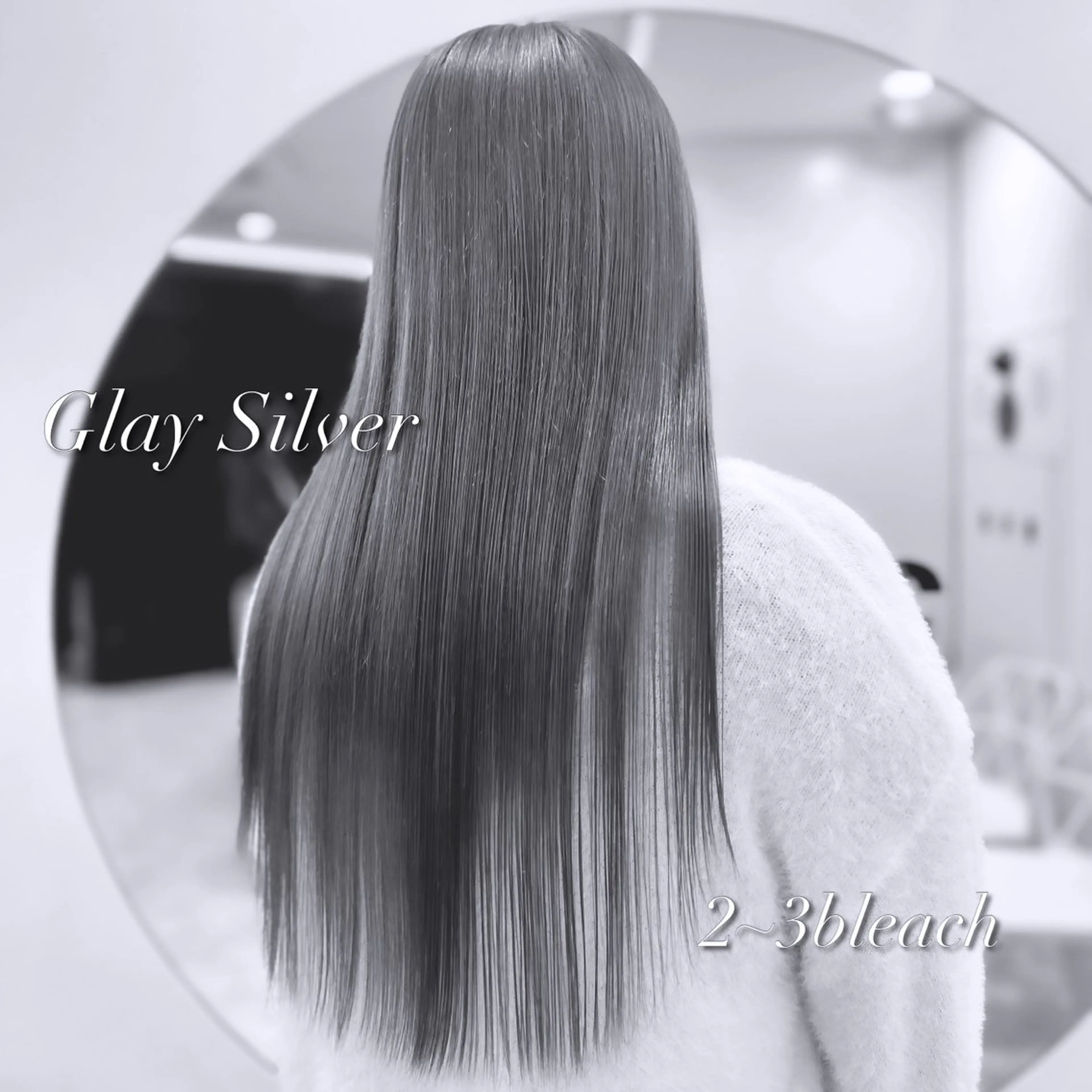 カラー 🤍ハイトーン寒色 🤍MADOKAのヘアスタイル