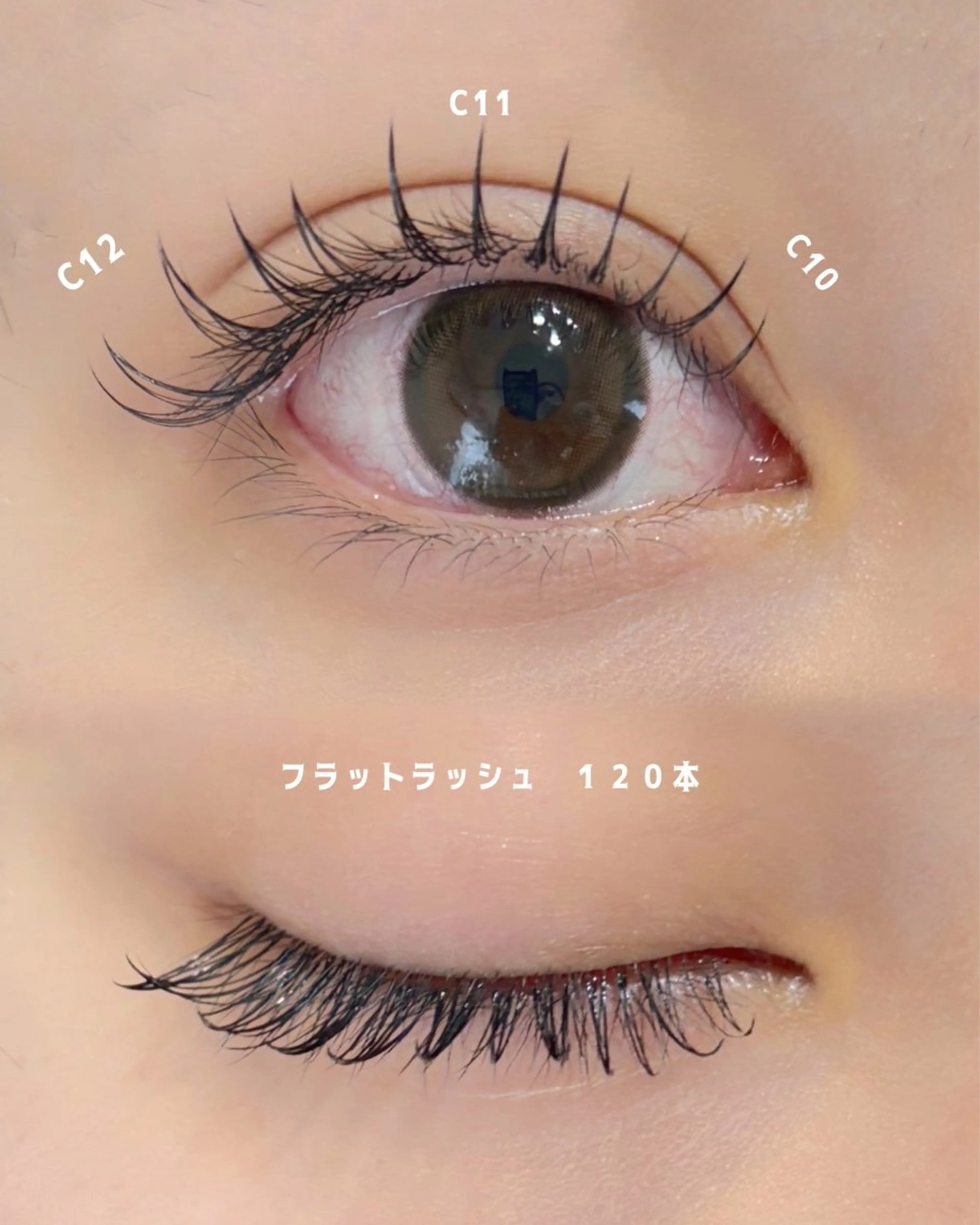 マツエク・マツパ まつげパーマ 一重×まつ毛パーマ マツエク charm所属・charm 【📍大名】のマツエク・マツパデザイン