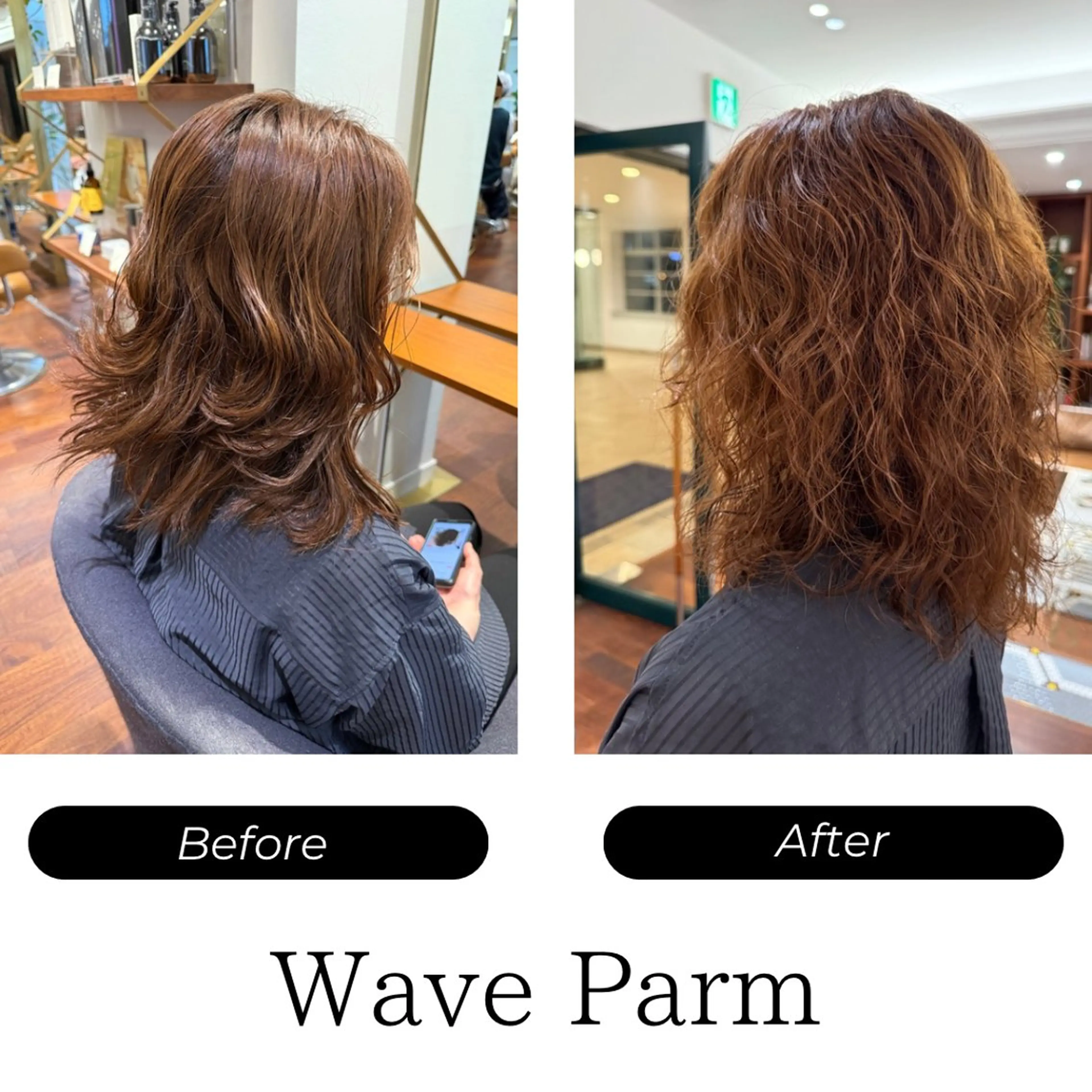 ミディアム パーマ 大前斗夢ショート /くびれカットのヘアスタイル