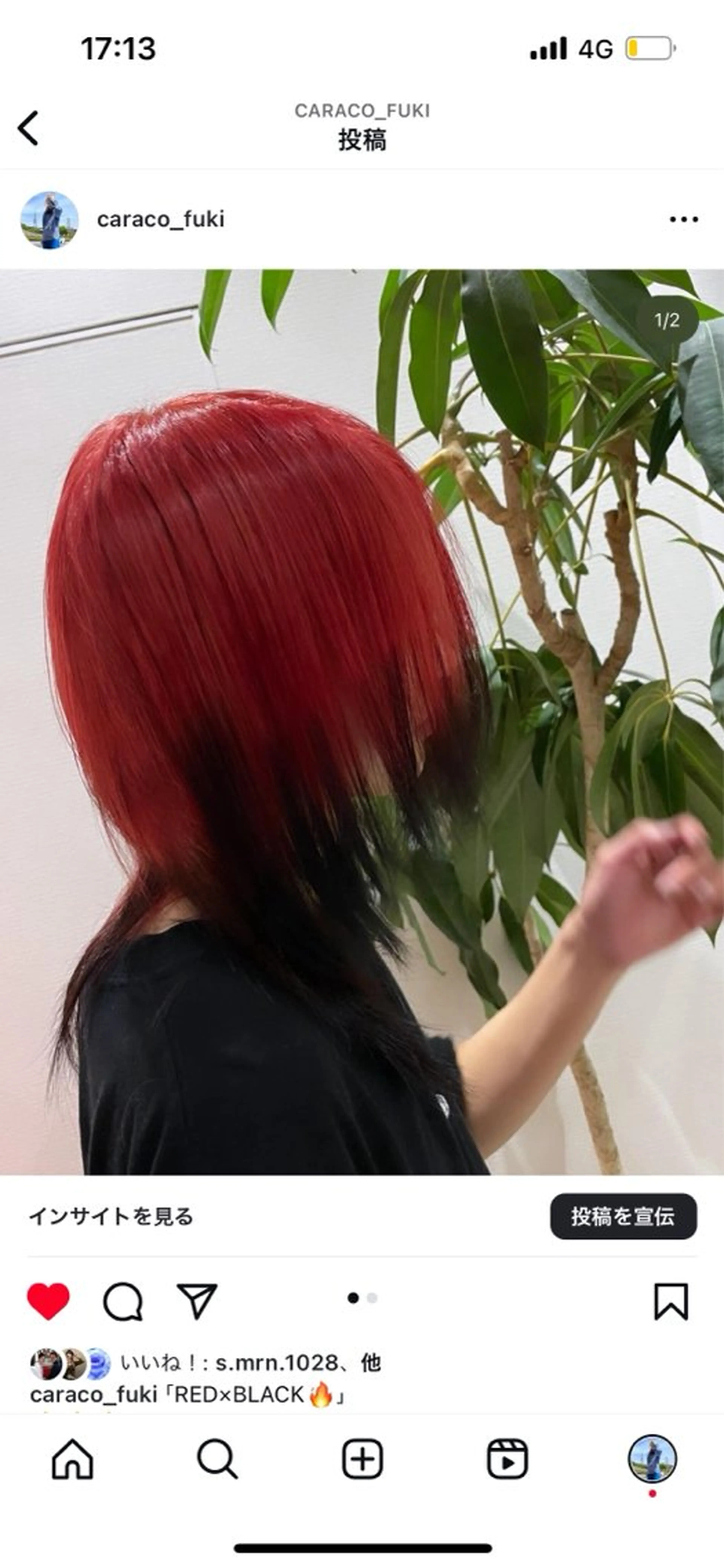 ロング メンズ ロング 堀 風城のヘアスタイル