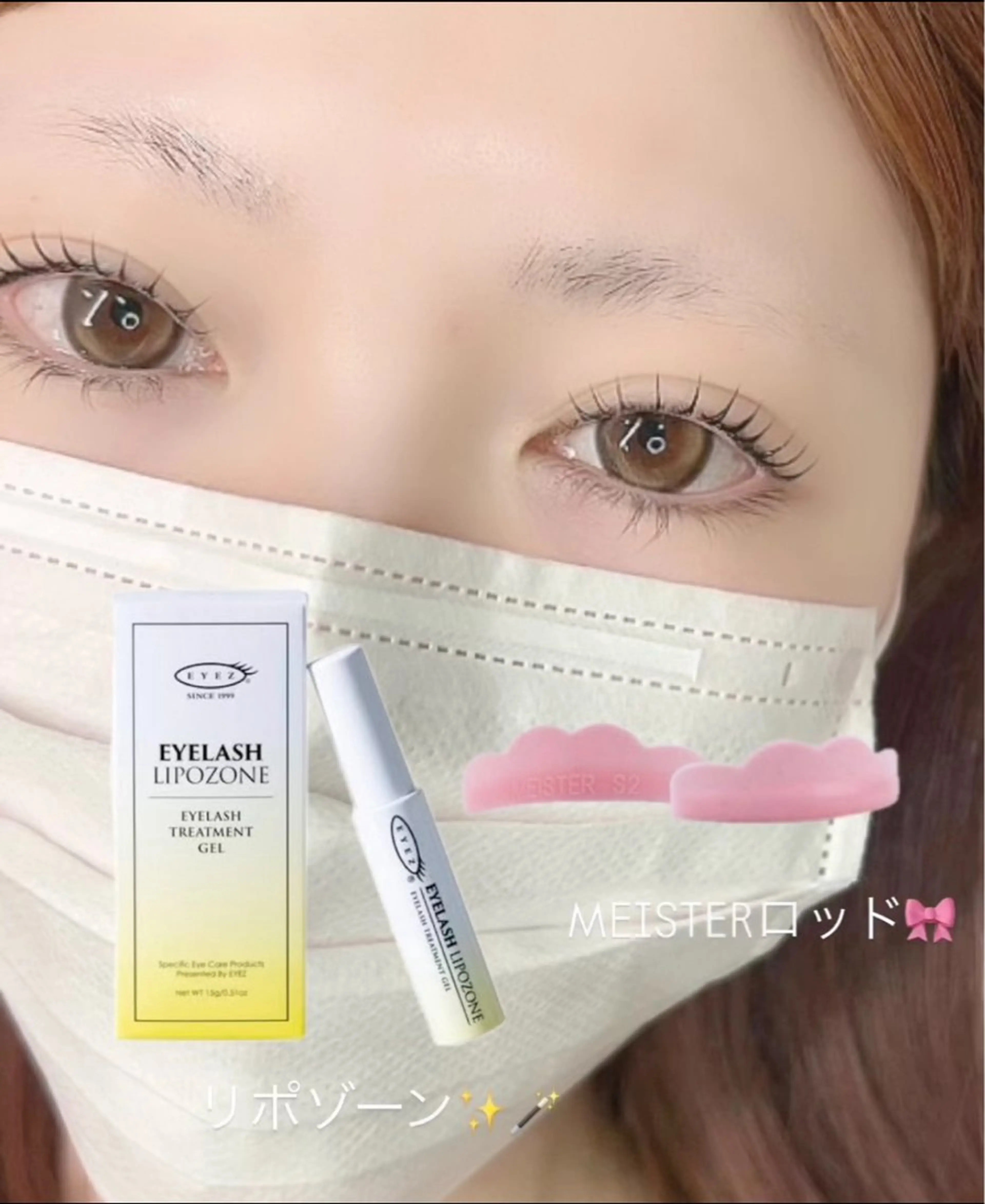 マツエク・マツパ マツパ Ohana所属・平 遥花のマツエク・マツパデザイン