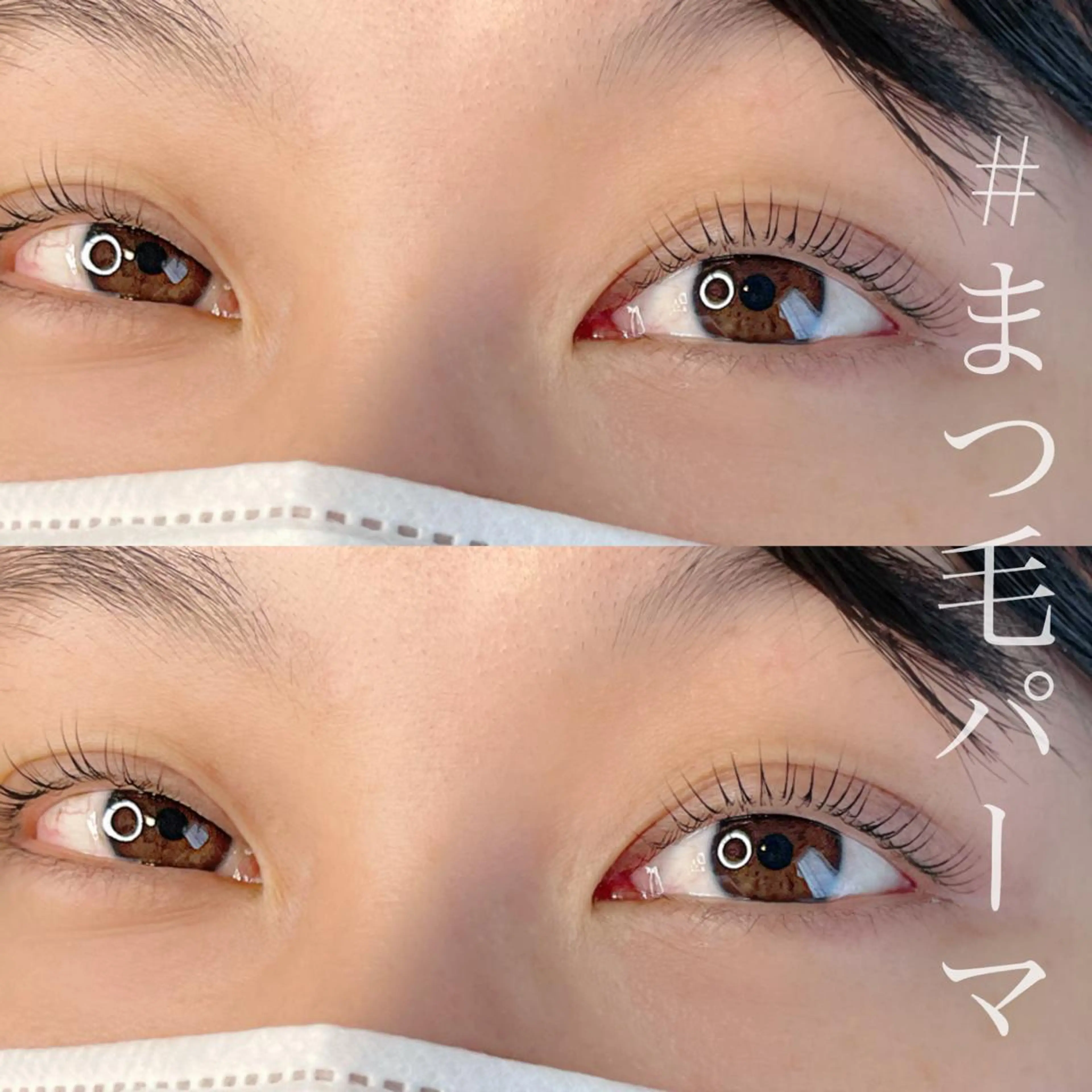 マツエク・マツパ Me time 南柏 SAORIのマツエク・マツパデザイン
