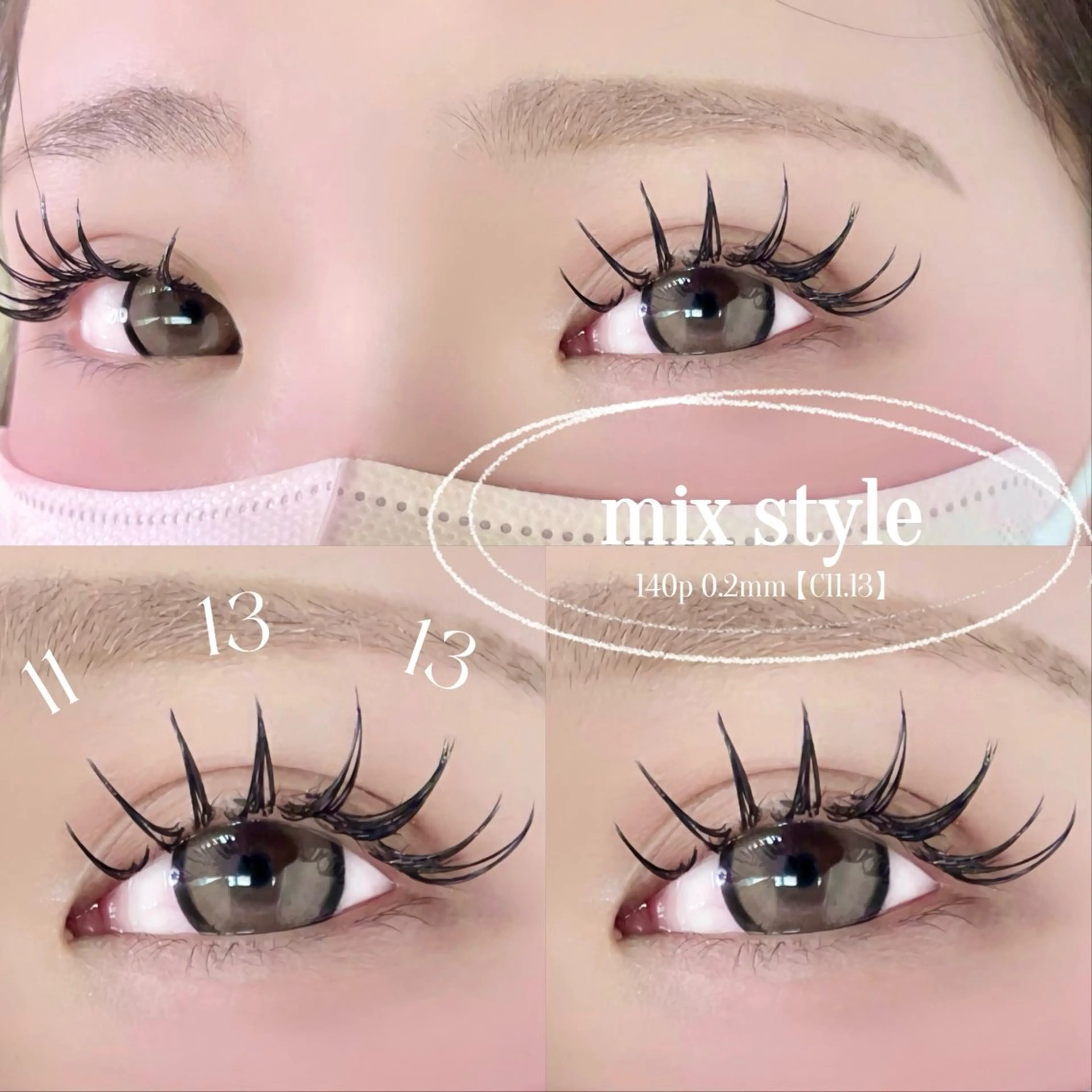 マツエク・マツパ マツエク 大阪梅田 SAKI 韓国風束感まつ毛のマツエク・マツパデザイン