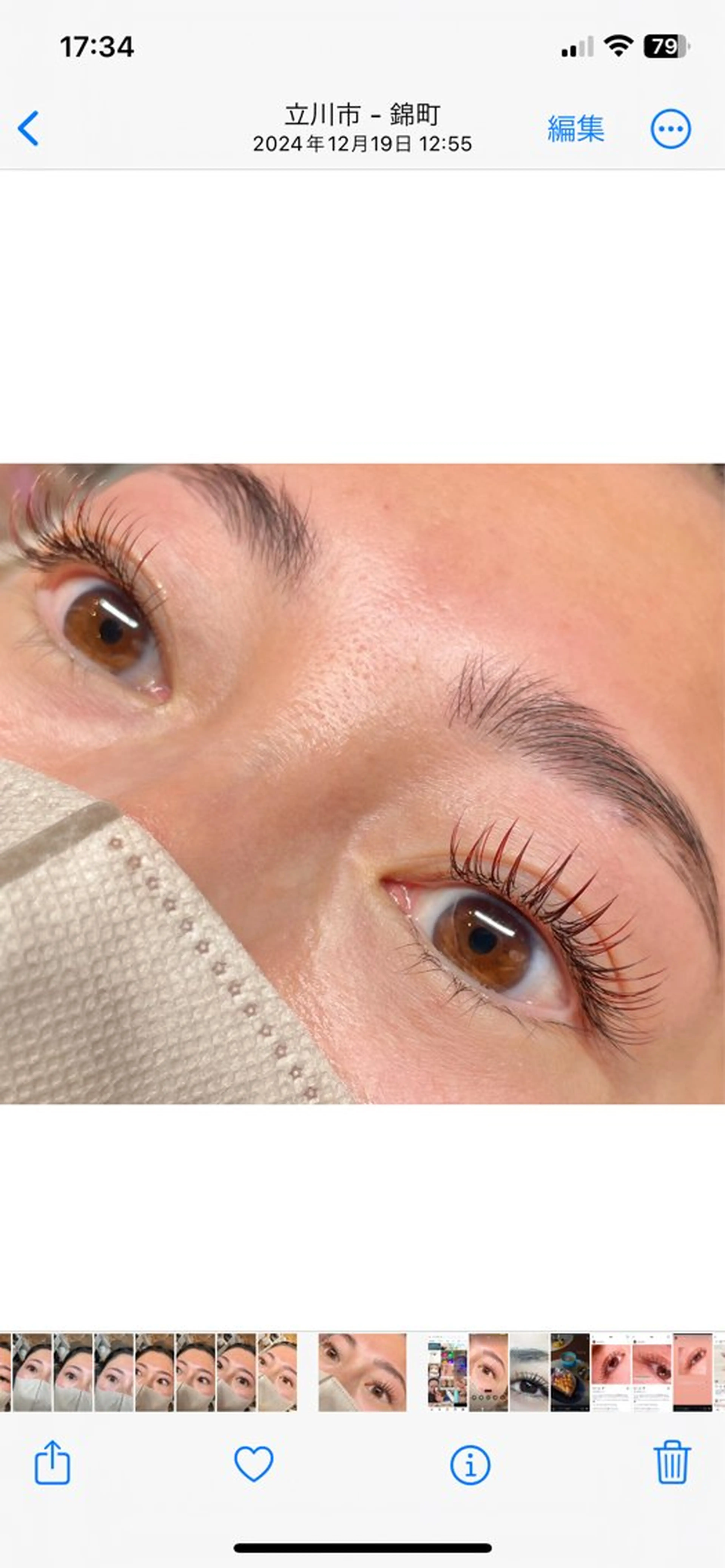 マツエク・マツパ 石川 裕美の眉毛・アイブロウイメージ