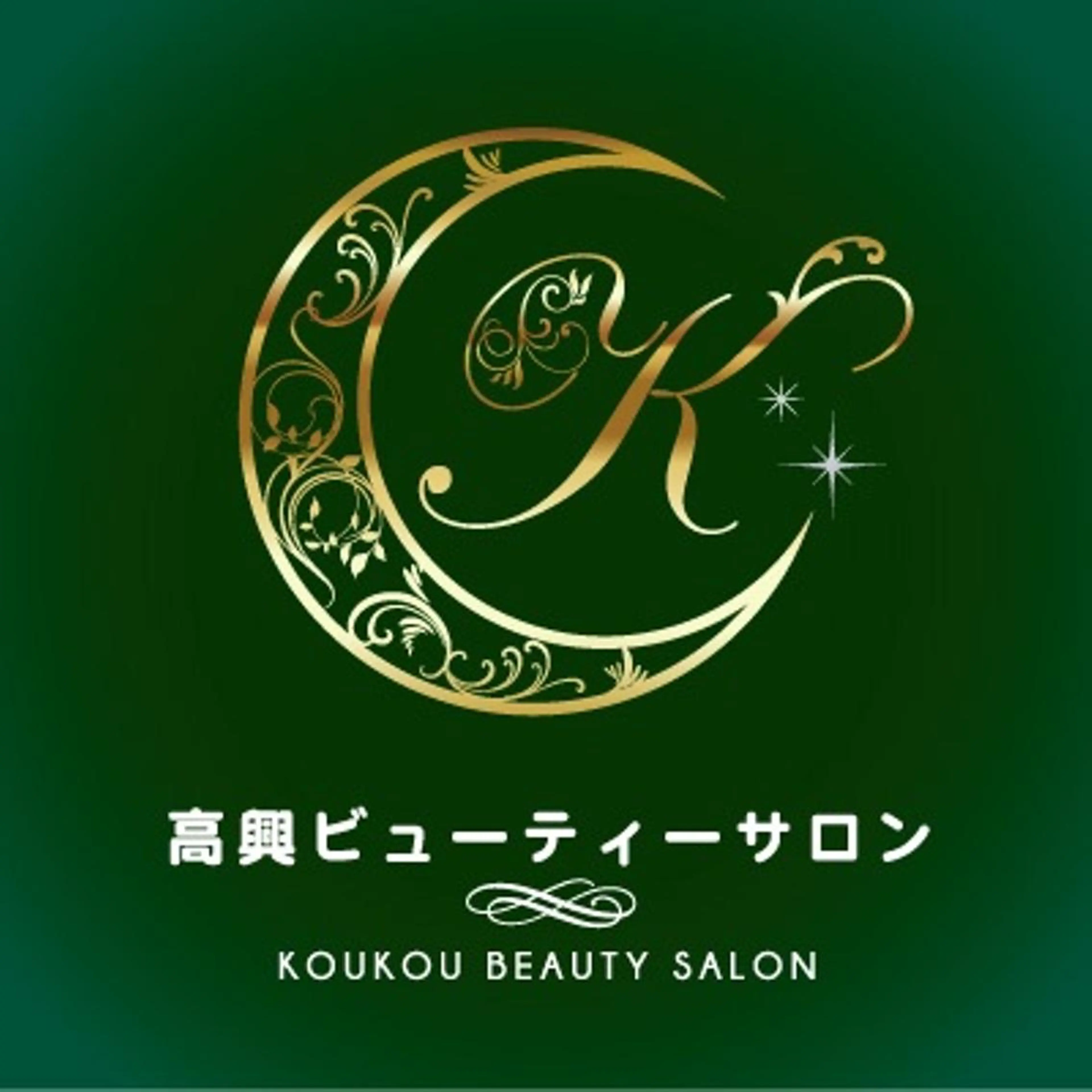 11金沢 桜のエステ・リラクイメージ