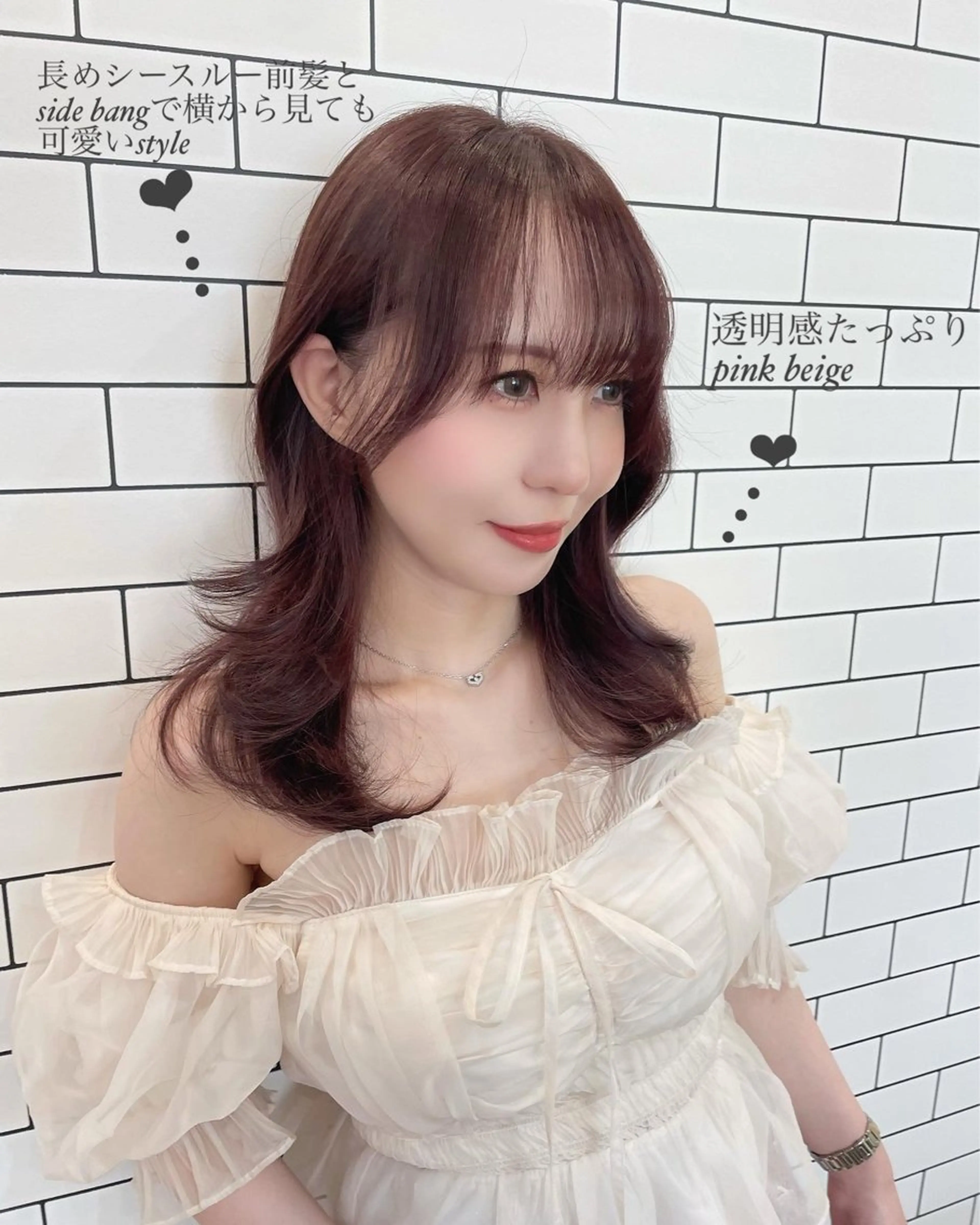 セミロング ﾅﾂﾐ/韓国ヘア/ レイヤーカット🎀のその他イメージ