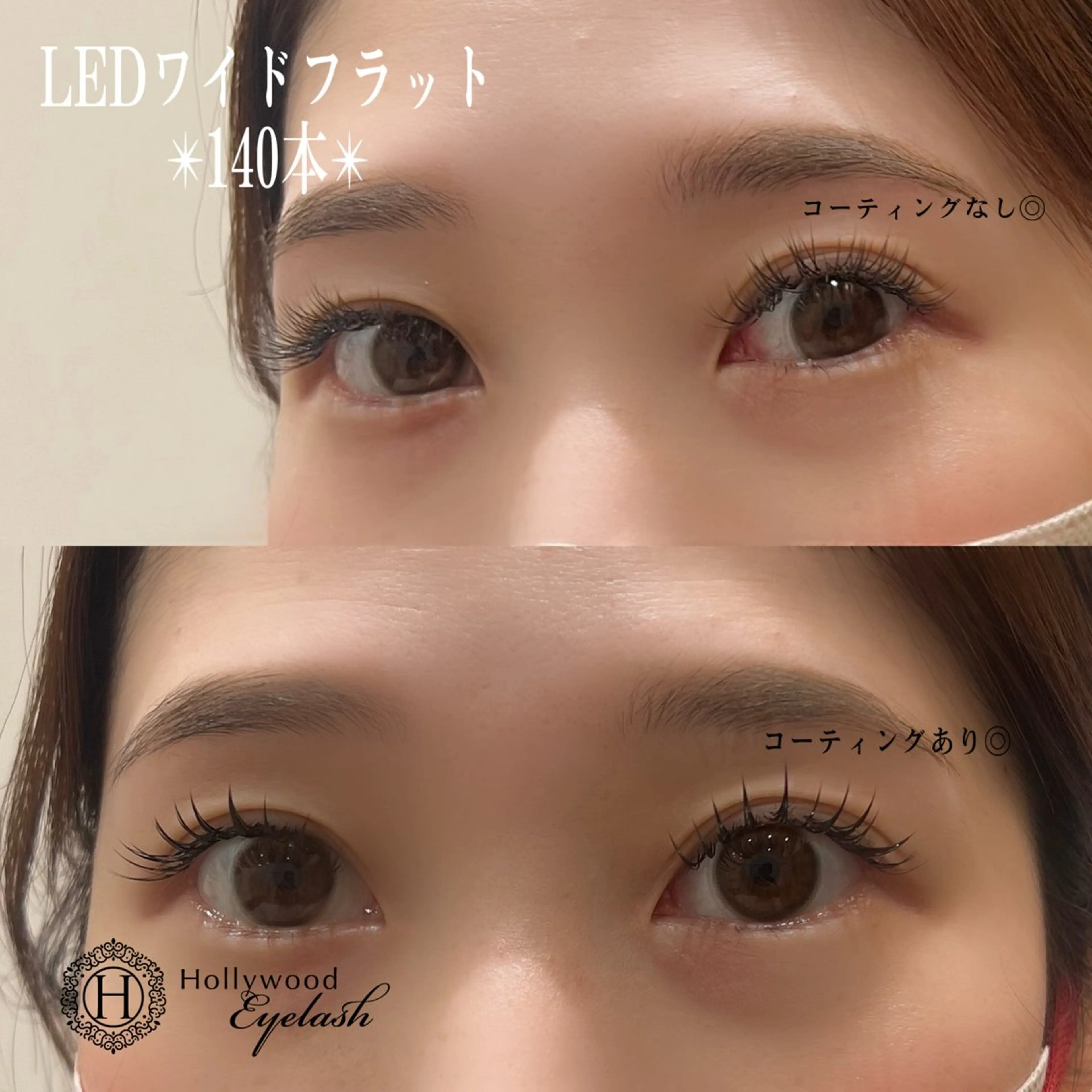 マツエク・マツパ ラッシュラッシュ👀 布施店✨のマツエク・マツパデザイン