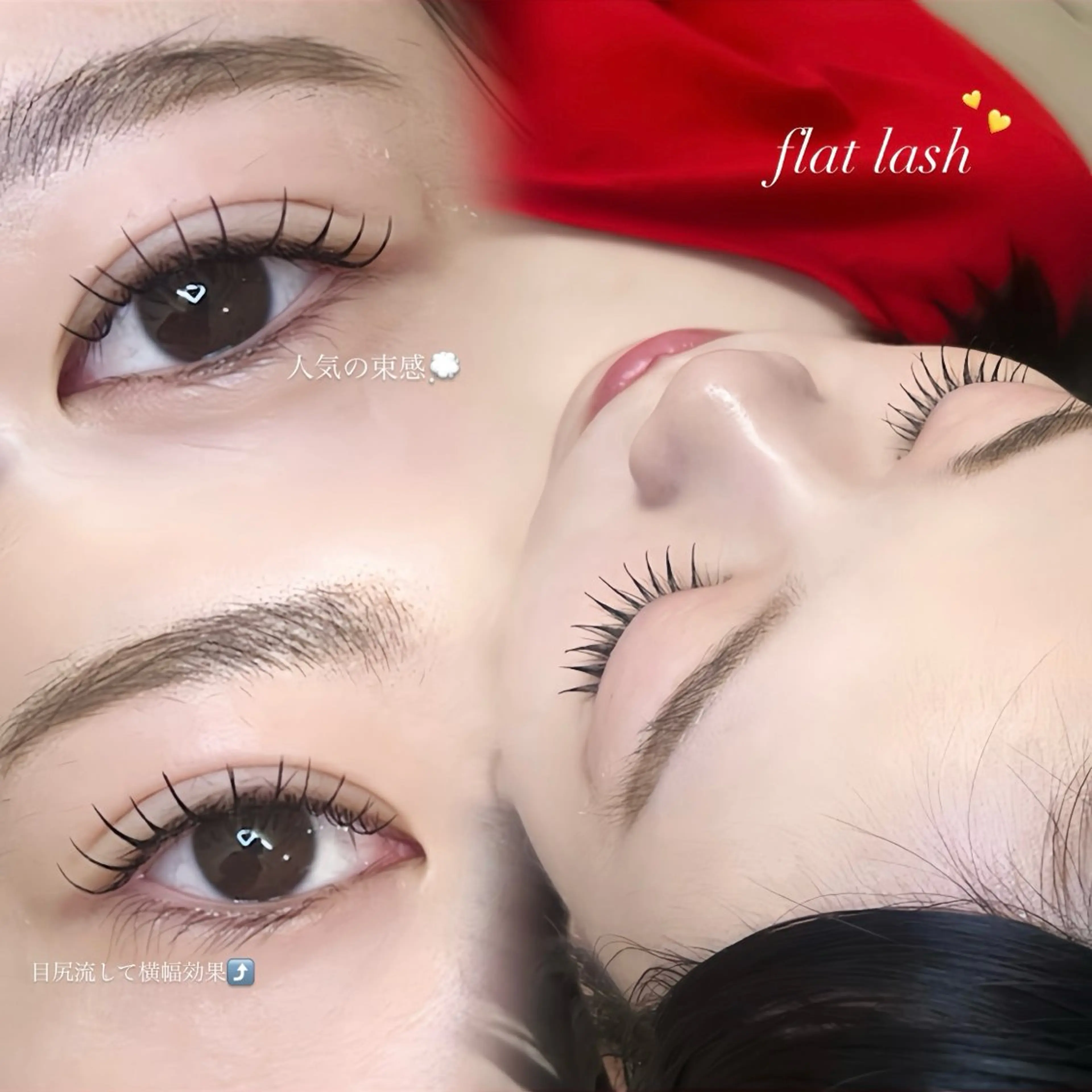 マツエク・マツパ マツエク 束感マツエク/梅田/ パリエク🎀Rioのマツエク・マツパデザイン