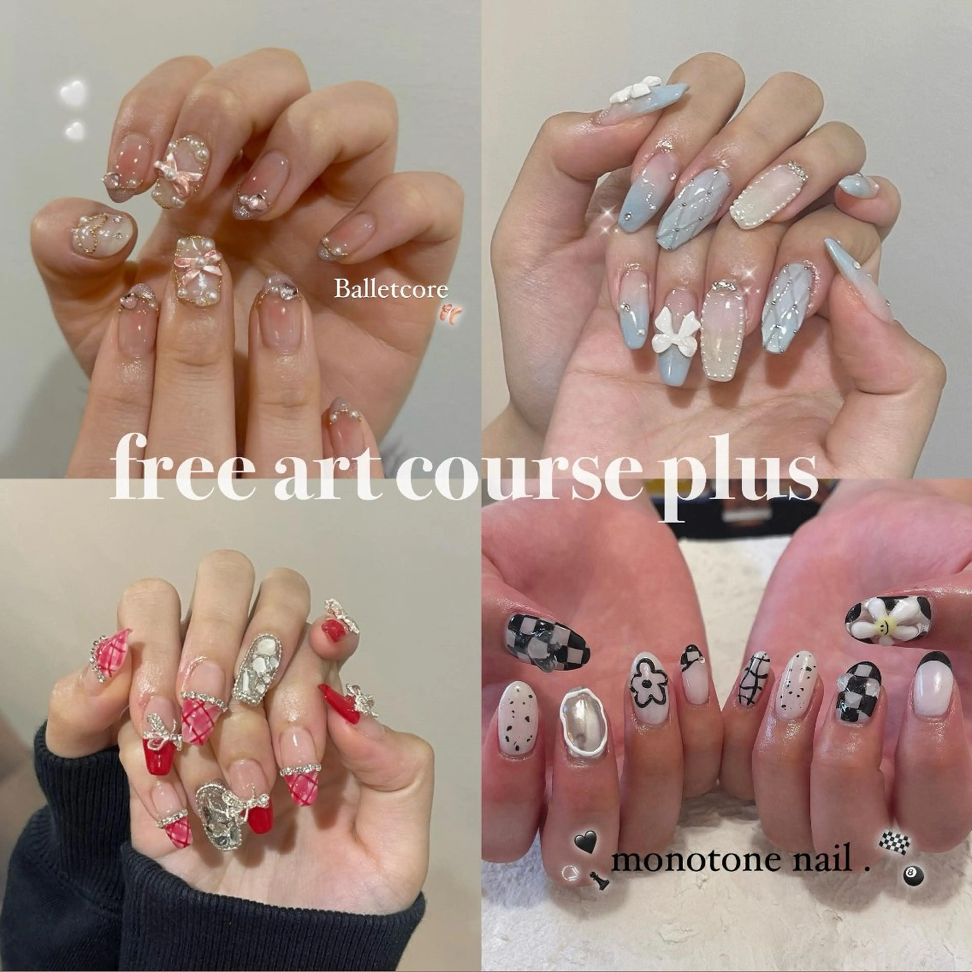 （オフ込）パーツつけ放題、アートやり放題✨デザイン持ち込み（Free art course plus）の写真